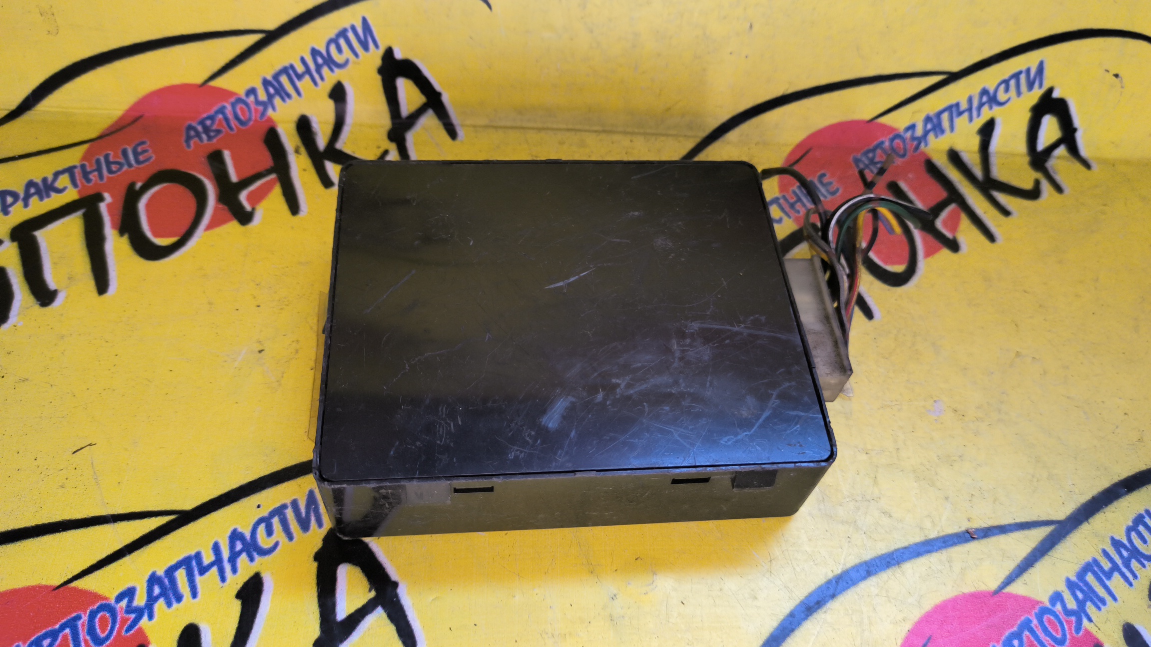 БЛОК EFI/TOY/CARINA/CORONA/ST170/2852164390
