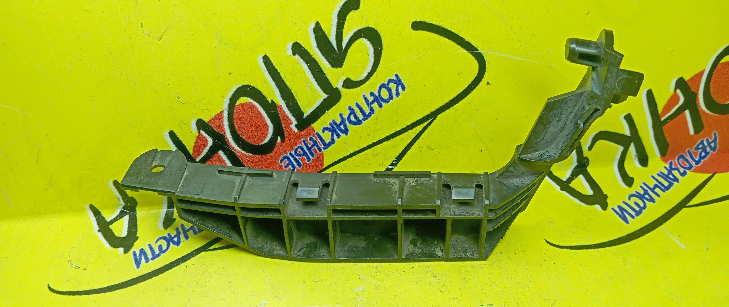 КРЕПЛЕНИЕ БАМПЕРА/HON/MOBILIO SPIKE/GK1/GK2/F/R/1 МОДЕЛЬ