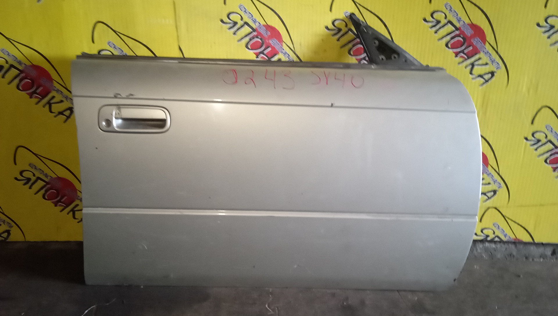 ДВЕРЬ БОКОВАЯ/TOY/VISTA/CV40/CV43/SV40/SV41/SV42/SV43/6700132350/F/R/HARD TOP