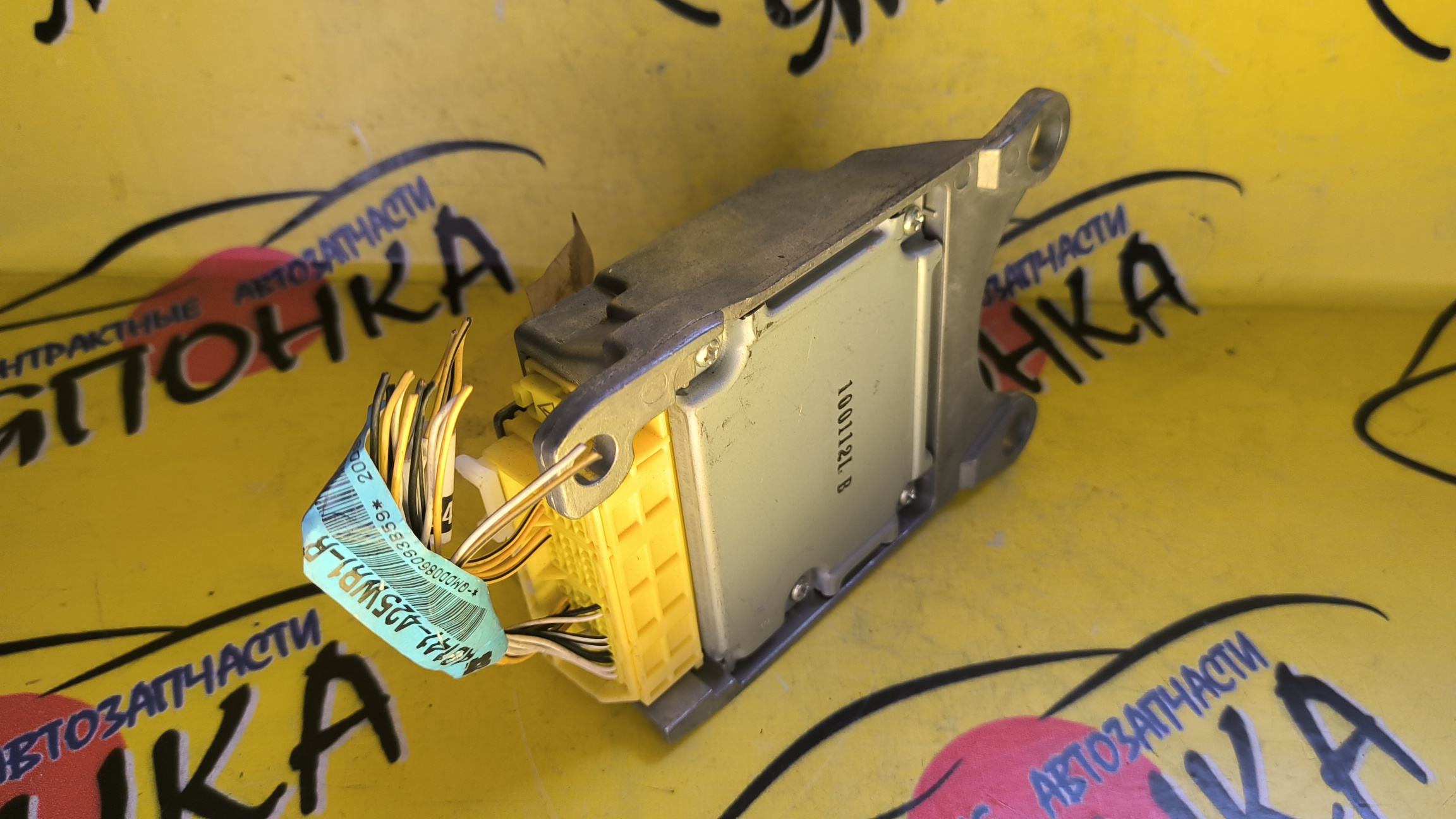 БЛОК SRS/TOY/BELTA/SCP92/KSP92/NCP96/8917052D50