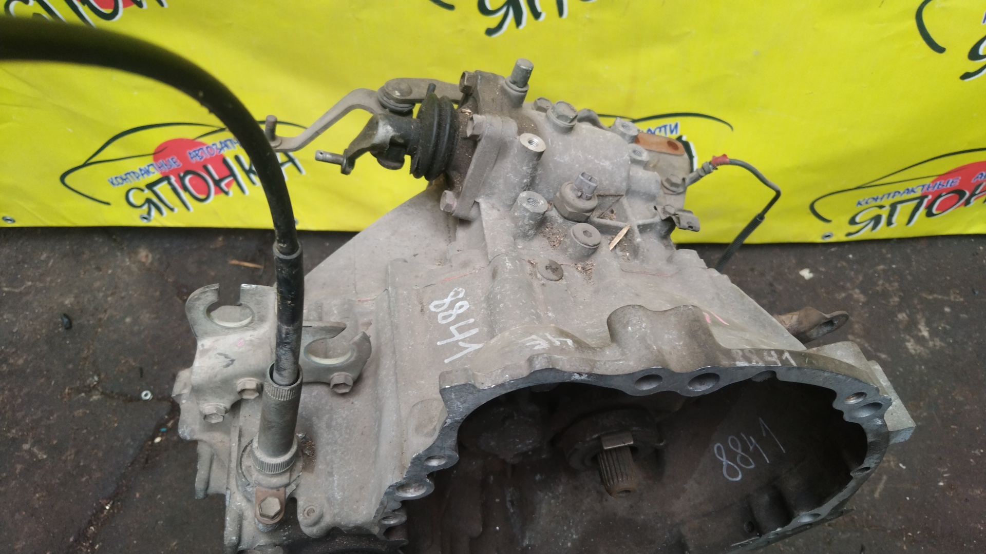МКПП/TOY/4E-FE/5E-FE/MTM/4WD/C140-01A/3030016550