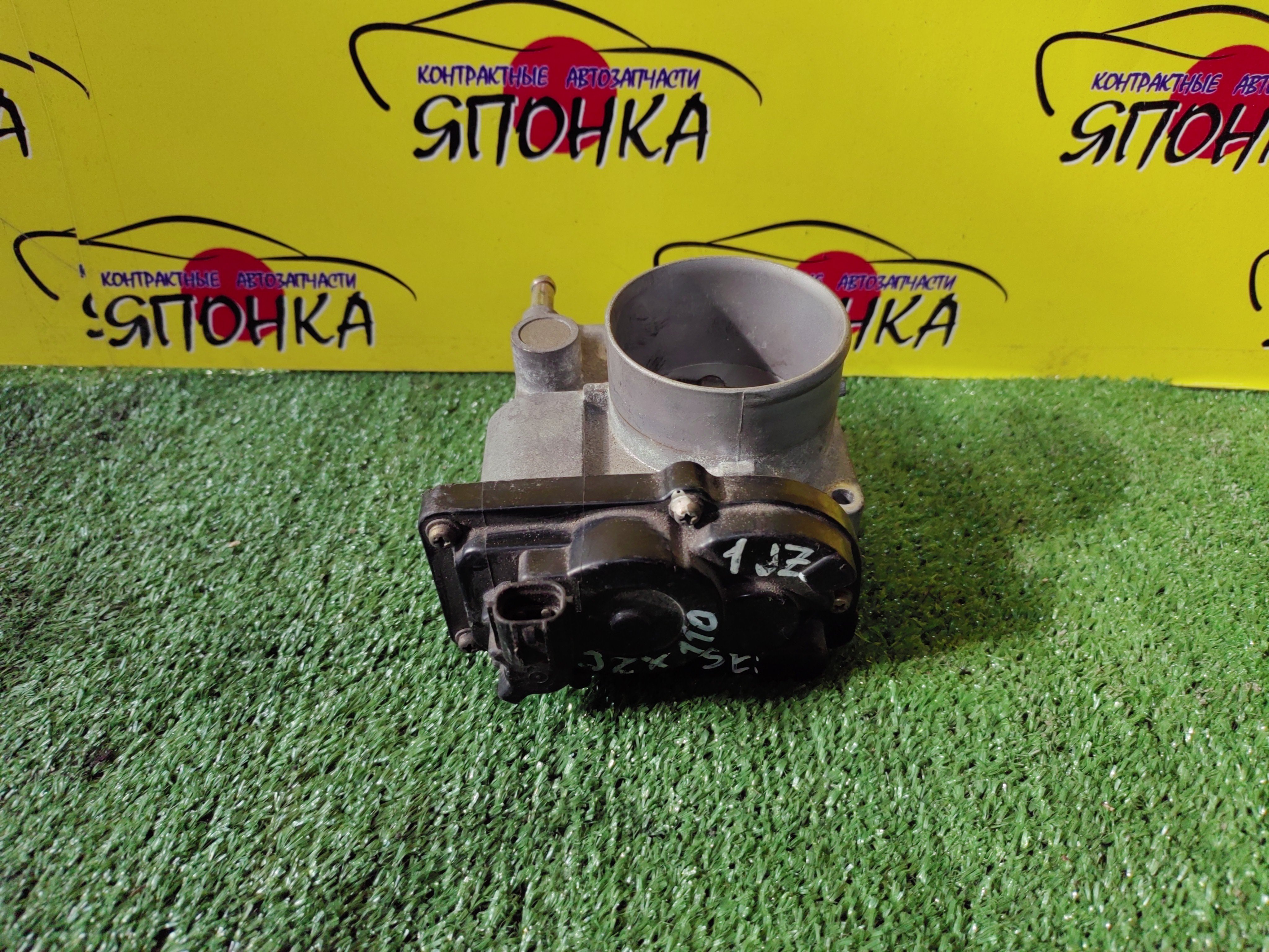 ЗАСЛОНКА ДРОССЕЛЬНАЯ/TOY/1JZ-FSE/BREVIS/CROWN/MARK II/MARK II BLIT/PROGRES/VEROSSA/JCG10/JCG15/JZS171/JZX110/ЭЛЕКТРО/4*2 КОНТ/2203046250/2203046230