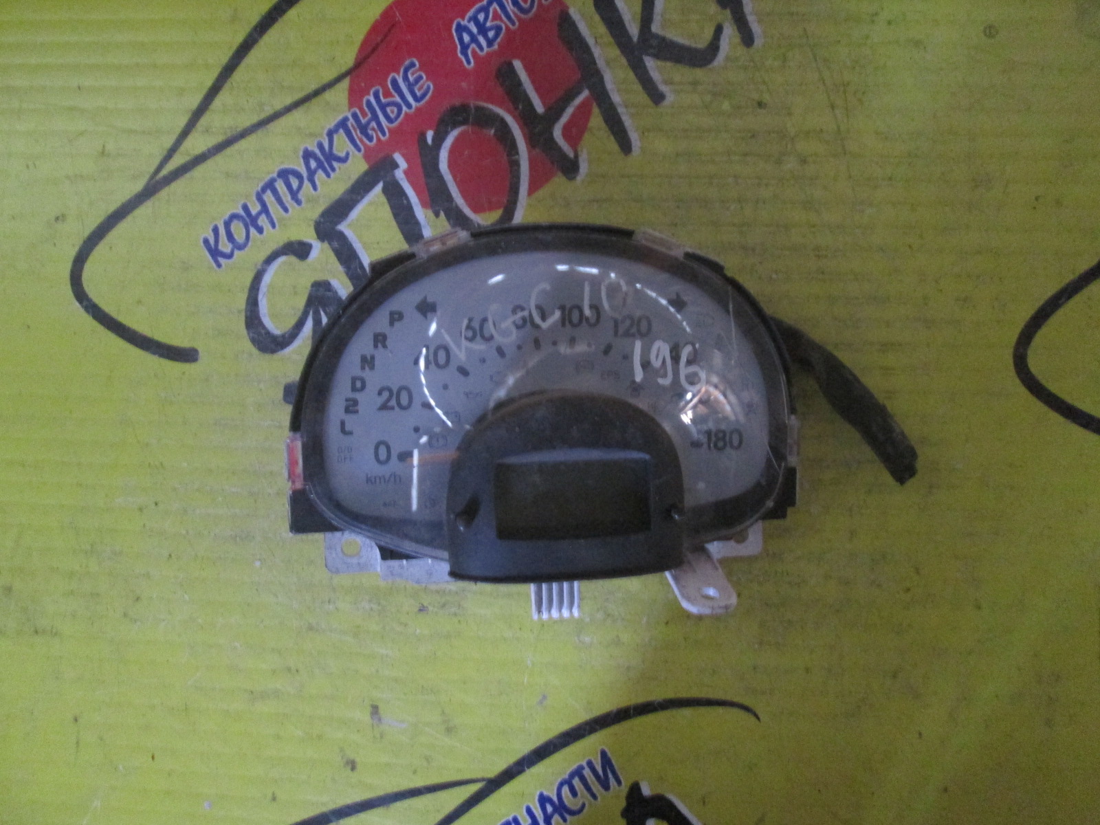 ЩИТОК ПРИБОРОВ/TOY/PASSO/BOON/M300S/KGC10/KGC15/QNC10