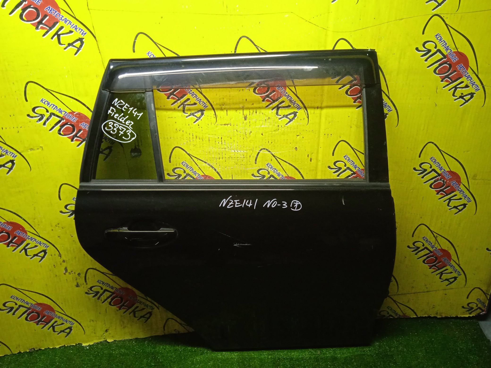 ДВЕРЬ БОКОВАЯ/TOY/FIELDER/NZE141G/NZE144G/ZRE142G/ZRE144G/6700313320/6700313321/B/R