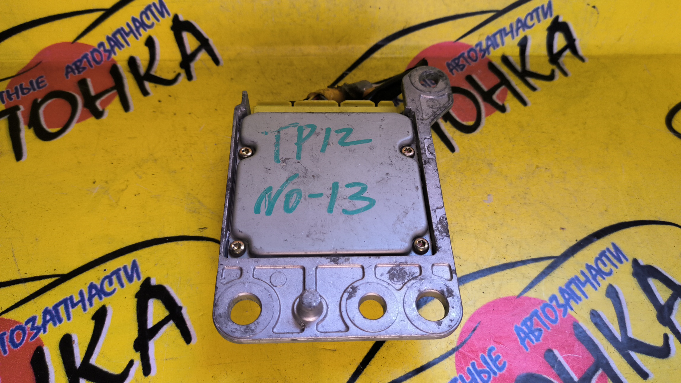 БЛОК SRS/NIS/PRIMERA/P12/TP12/28556AU000