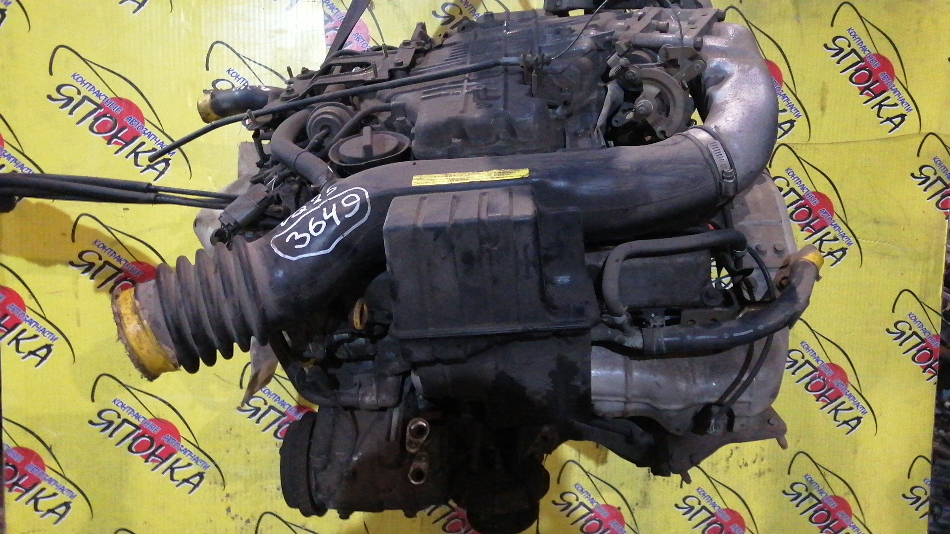 ДВС/NIS/VQ25-DE/CEDRIC/GLORIA/Y33/2WD/10102AG2A0/10102AG2A1