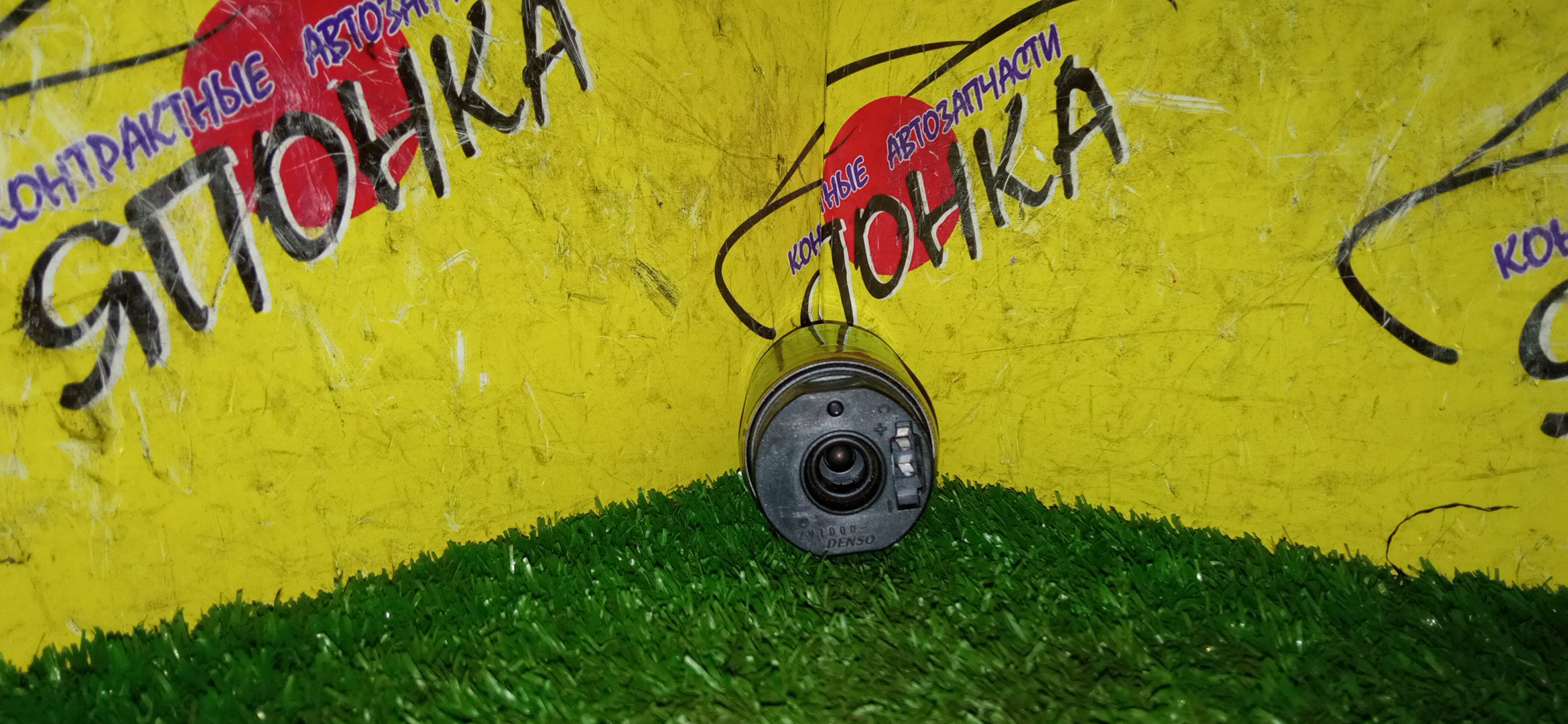 БЕНЗОНАСОС/TOY/В АССОРТ.