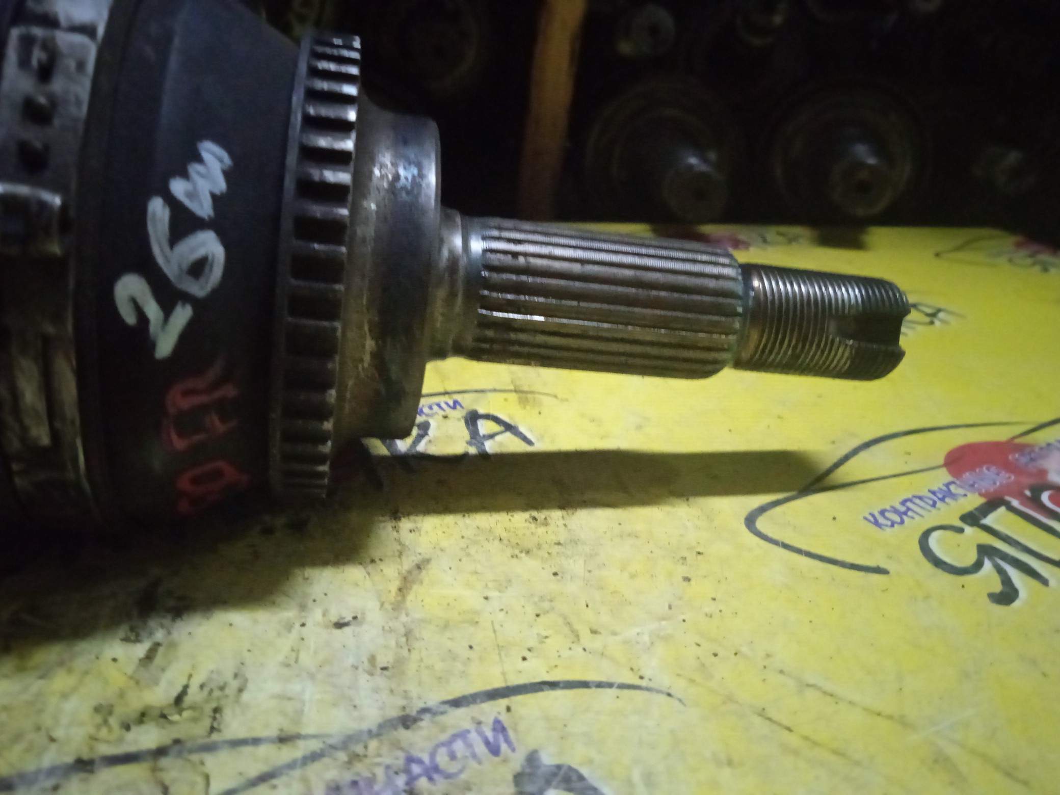ПРИВОД/TOY/AVENSIS/AZT250/AZT251/1AZ-FSE(D4)/F/R/С ПОДВЕСНЫМ/ABS
