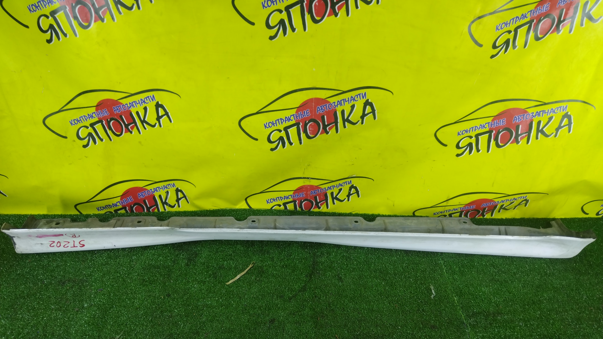 ЩИТОК ПРИБОРОВ/NIS/SERENA/PC24/PNC24/RC24/TC24/TNC24/VC24/VNC24