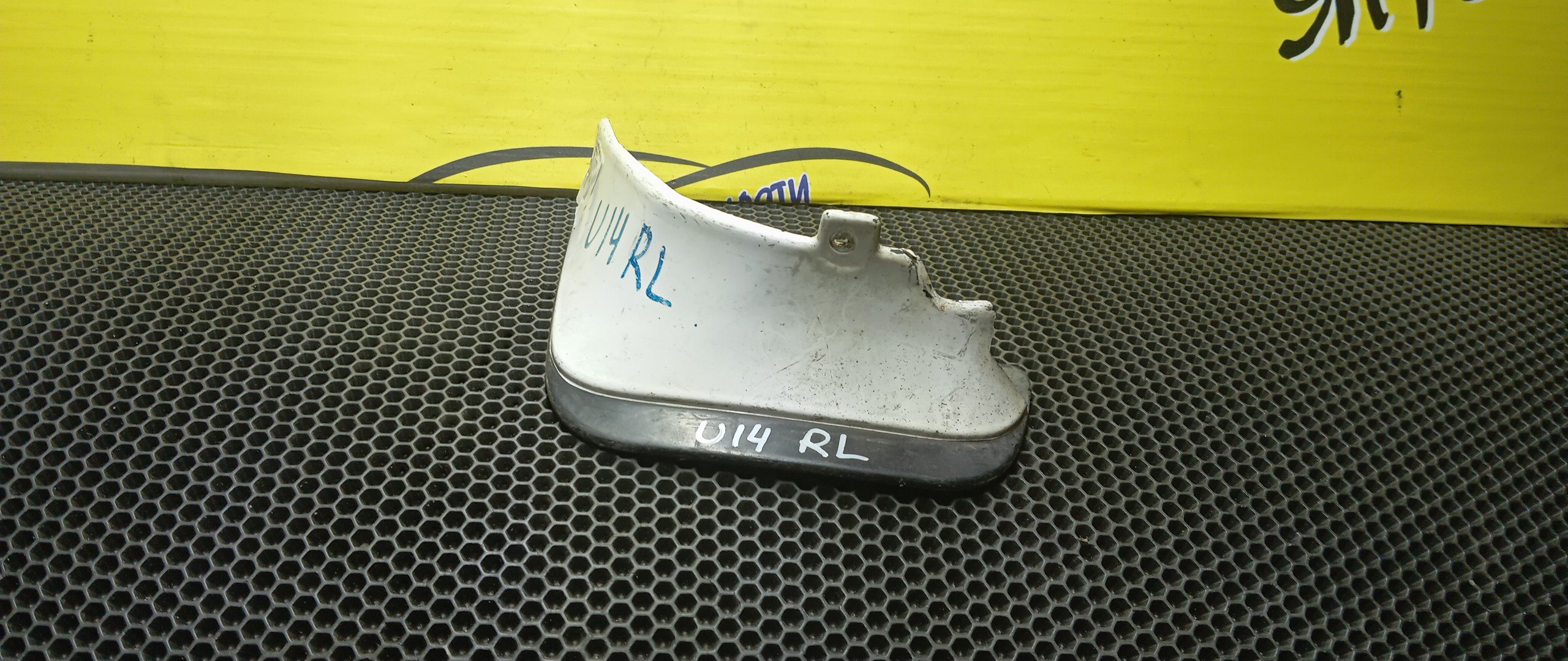 БРЫЗГОВИКИ/NIS/BLUEBIRD/ENU14/EU14/HNU14/HU14/QU14/SU14/B/L