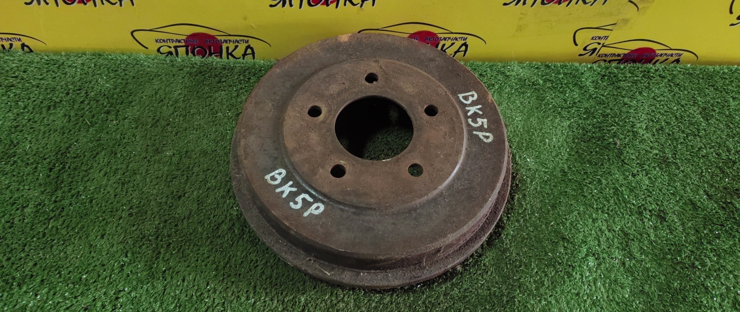 ТОРМОЗНОЙ БАРАБАН/MAZ/MAZDA3/AXELA/BKEP/BK3P/BK5P/5*114/230,1 ММ
