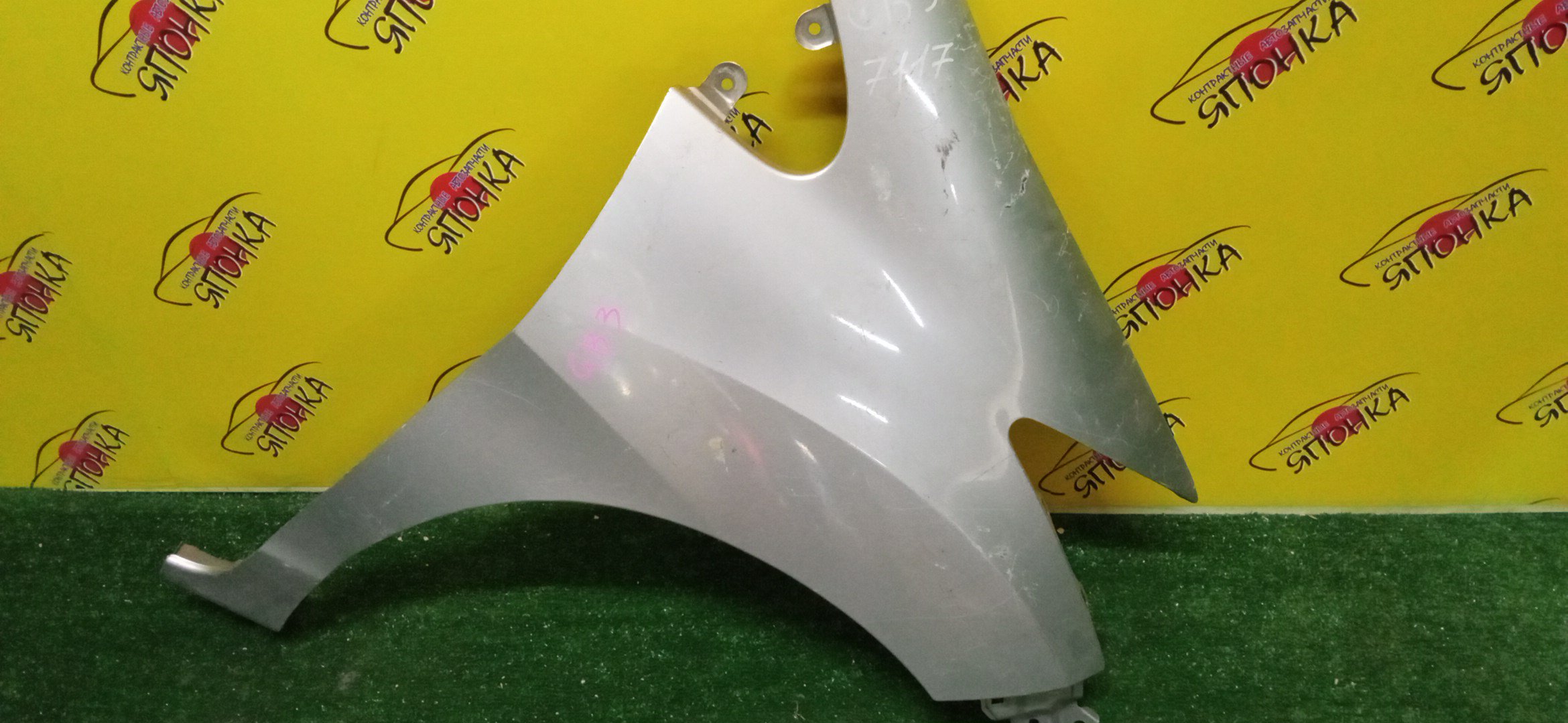 КРЫЛО/HON/FREED/GB3/GB4/GP3/F/R/60211SYY000ZZ