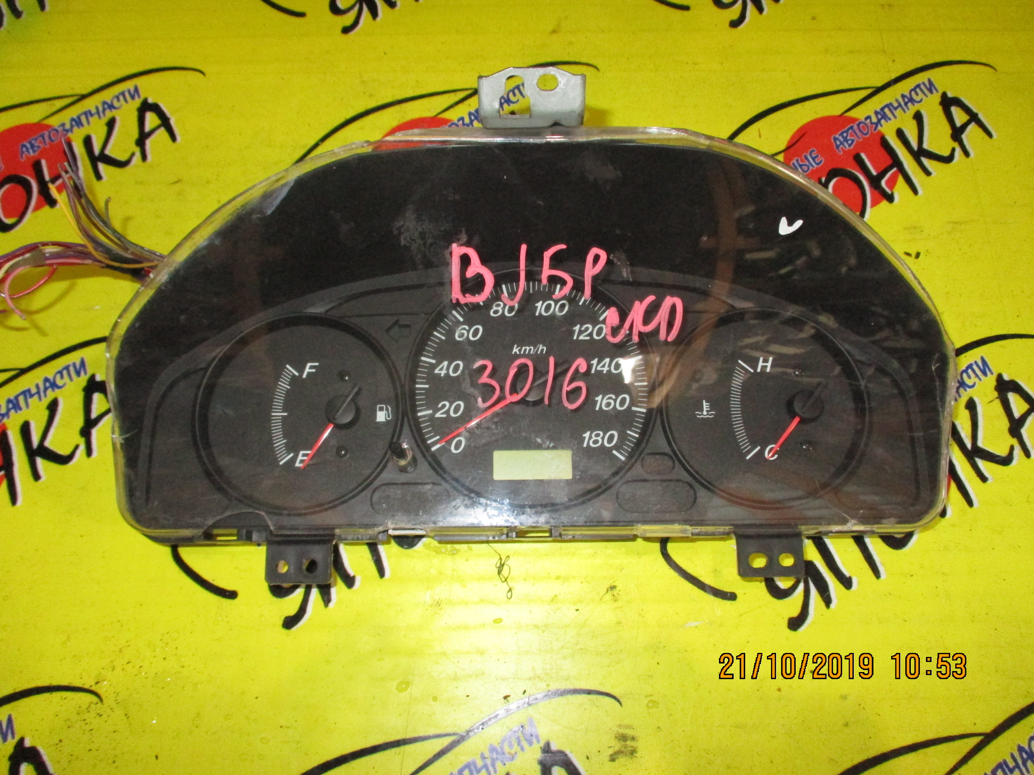 ЩИТОК ПРИБОРОВ/MAZ/FAMILIA/FAMILIA WAGON/BJ5P/BJ5W/BJFW/BJFP/MTM