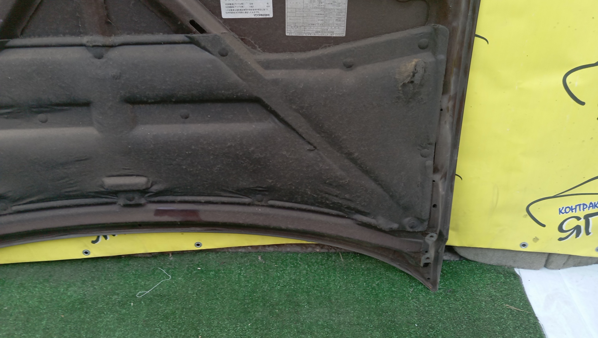 КАПОТ/MAZ/MPV/LV5W/LVEW/LVLR/LVLW/LB8252310J/LB8252310H/LB8252310D/LB8252310E/LB8252310F