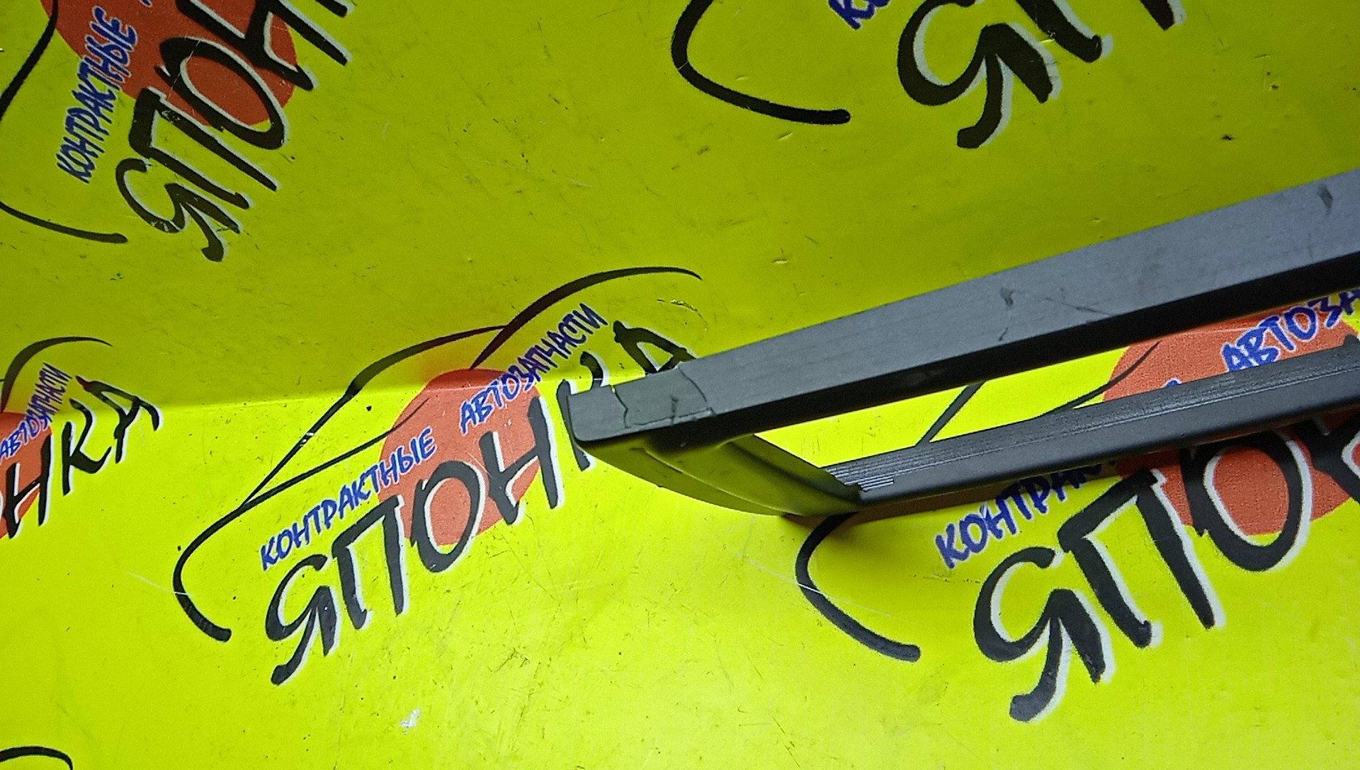 КОНСОЛЬ МАГНИТОФОНА/FORD/KUGA/C512/CBS/CBV/DM2/DR/WF0HYDP