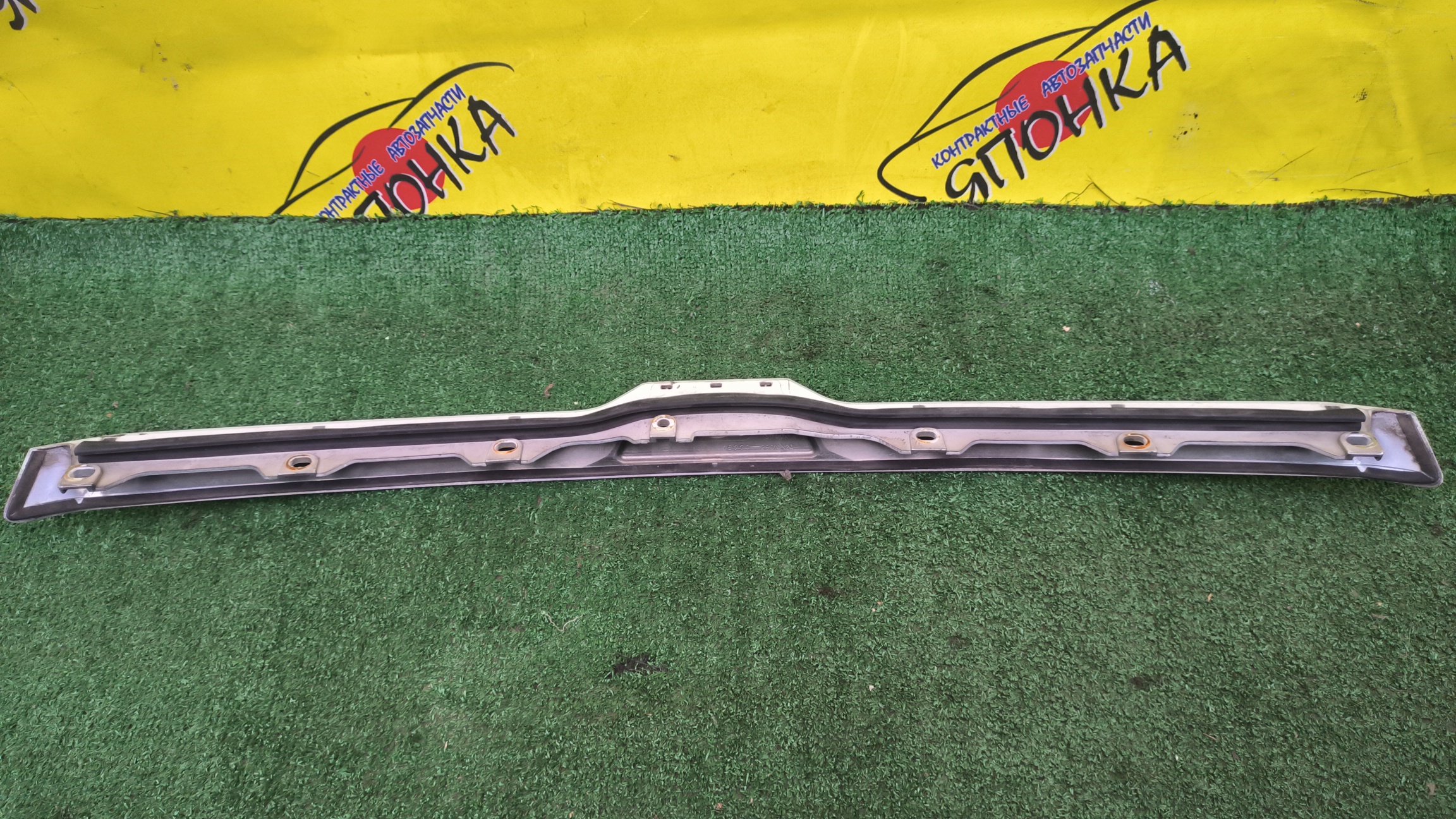 МОЛДИНГ КАПОТА/TOY/NOAH/AZR60G/AZR65G/7577028010