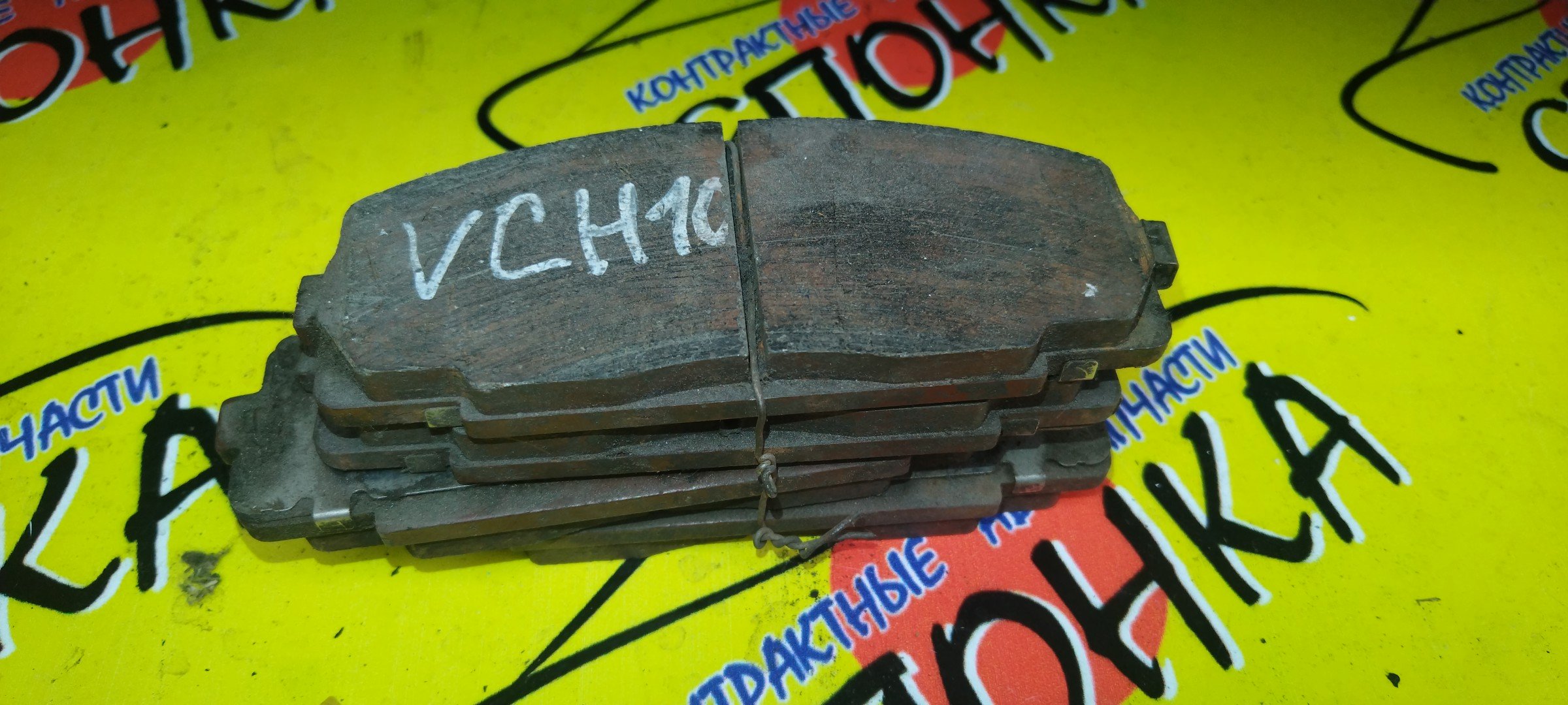 ПОДУШКА ДВС/MMC/PAJERO JUNIOR/PAJERO MINI/H56A/H58A/4A30/4A31/F/R