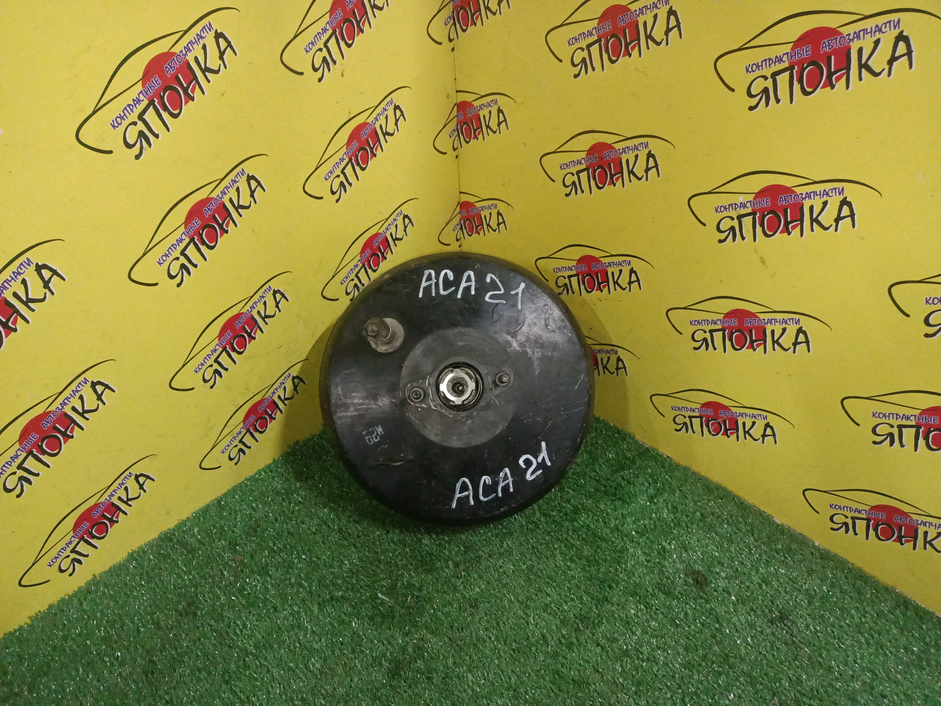 ВАКУУМ/TOY/RAV4/ACA21L/CLA20L/CLA21L/ZCA25L/ZCA26L