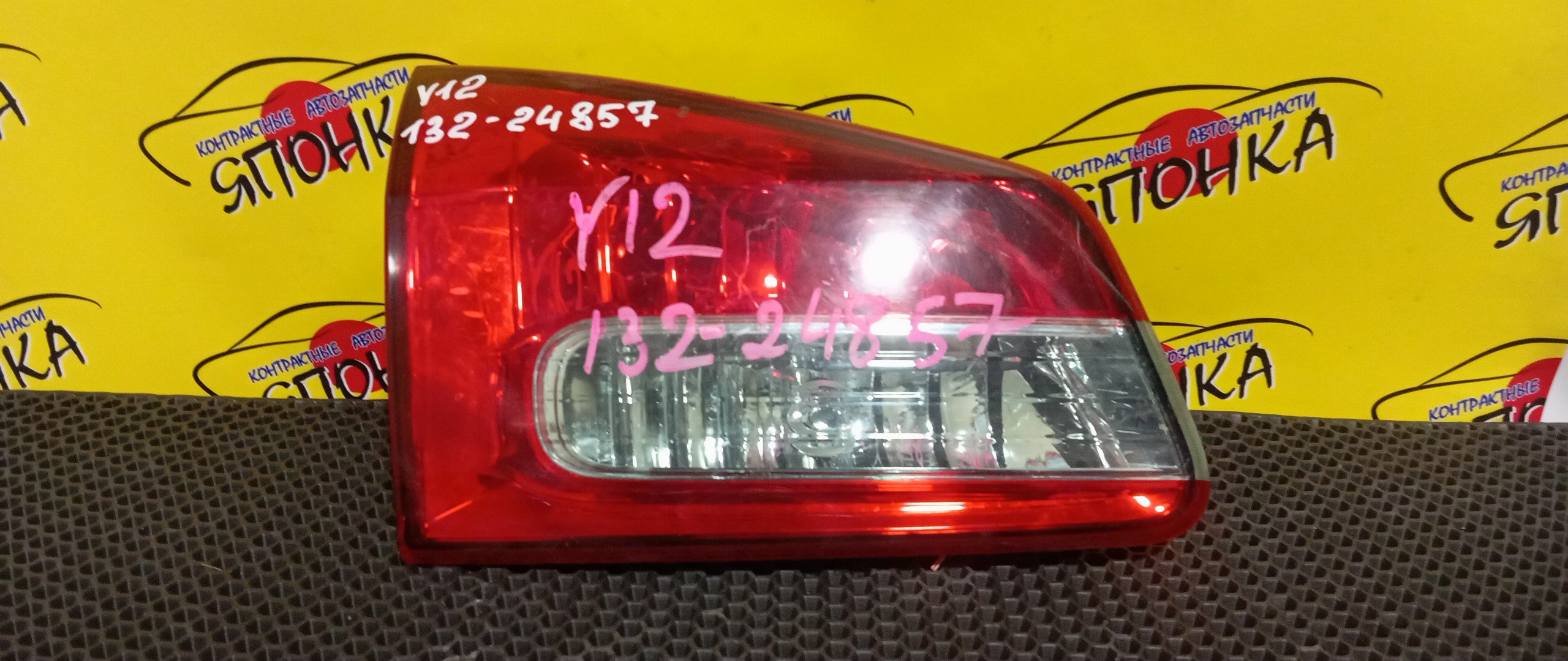 ФАЛЬШПАНЕЛЬ/NIS/WINGROAD/Y12/132-24857/L