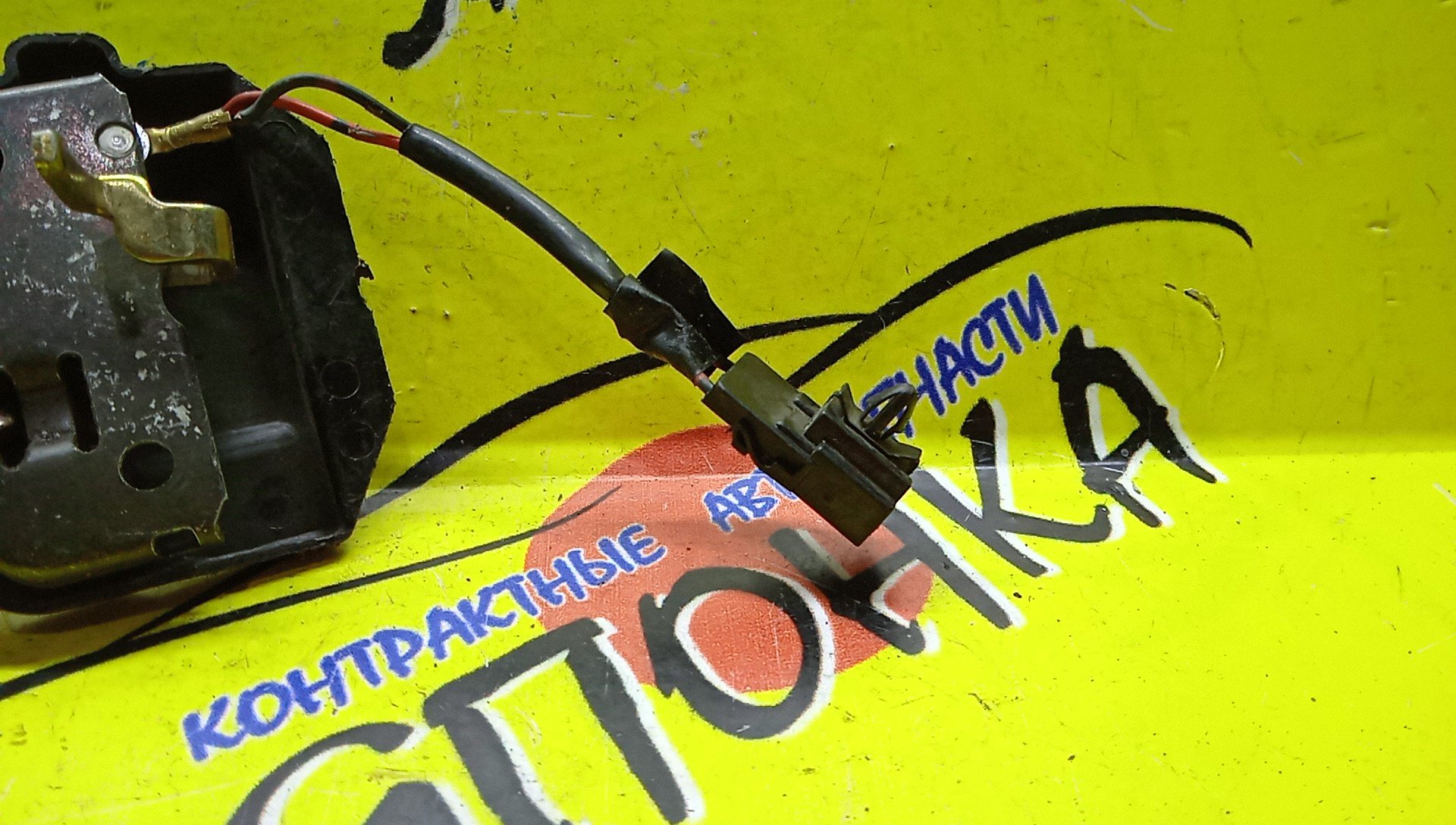 ЗАМОК БАГАЖНИКА/NIS/INFINITI/G20/PRIMERA/HNP10/HP10/P10
