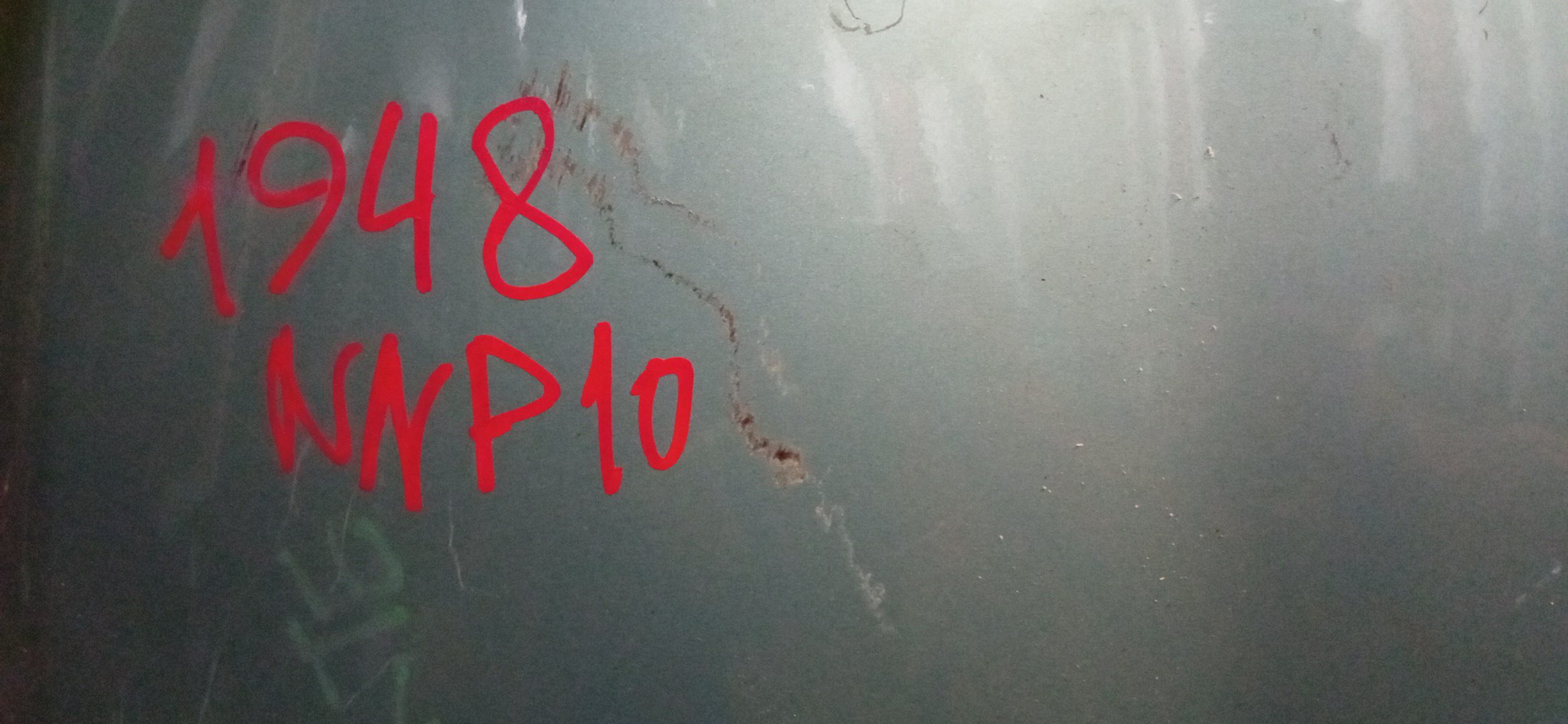 КРЫЛО/TOY/PORTE/NNP10/NNP11/NNP15/F/R/5381152200/5381152290