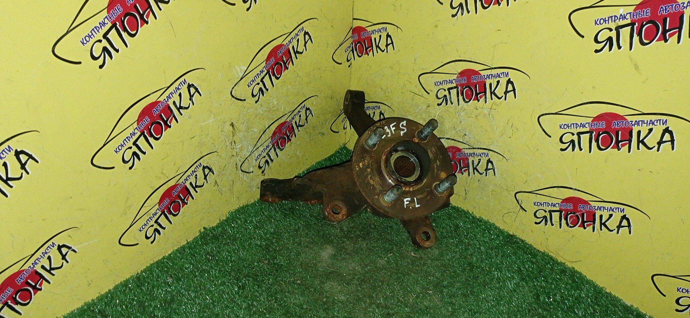 СТУПИЦА/MAZ/DEMIO/DE3AS/DE3FS/DE5FS/DEJFS/F/L