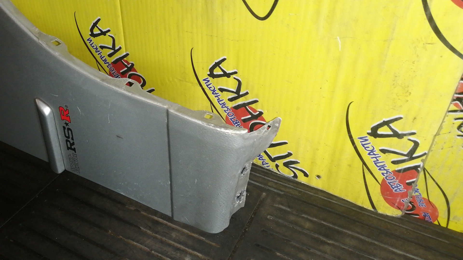 КРЫЛО/TOY/ALTEZZA/ALTEZZA GITA/IS300/GXE10/GXE10W/GXE15W/JCE10W/JCE15W/SXE10/F/R/5380153040