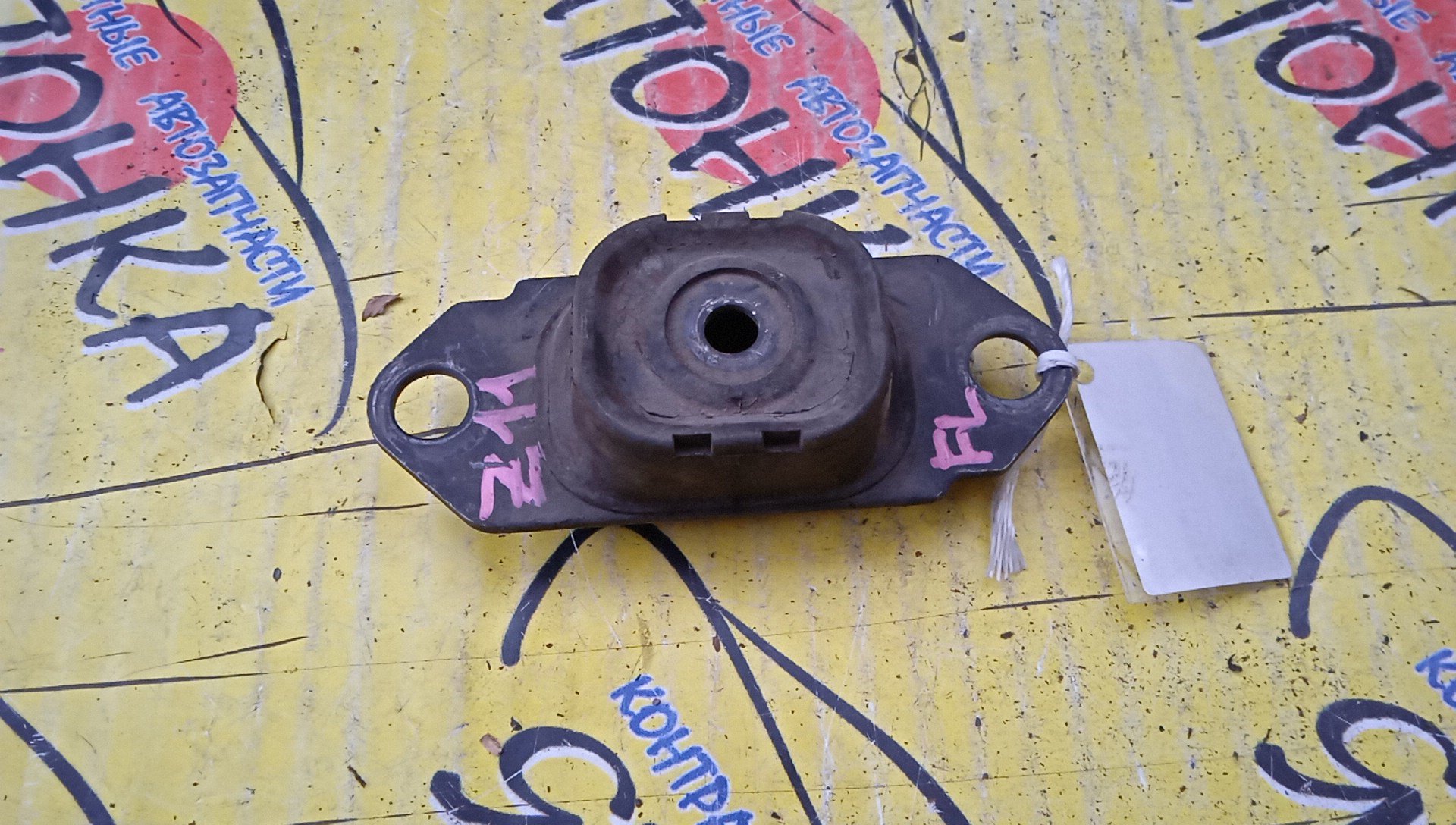 ПОДУШКА ДВС/NIS/AD/CUBE/EXPERT/MARCH/NOTE/SYLPHY/TIIDA/WINGROAD/NV200/C11/E11/G11/Y12/YK12/YZ11/VM20/HR15DE/F/L/БЕЗ КРОНШТЕЙНА