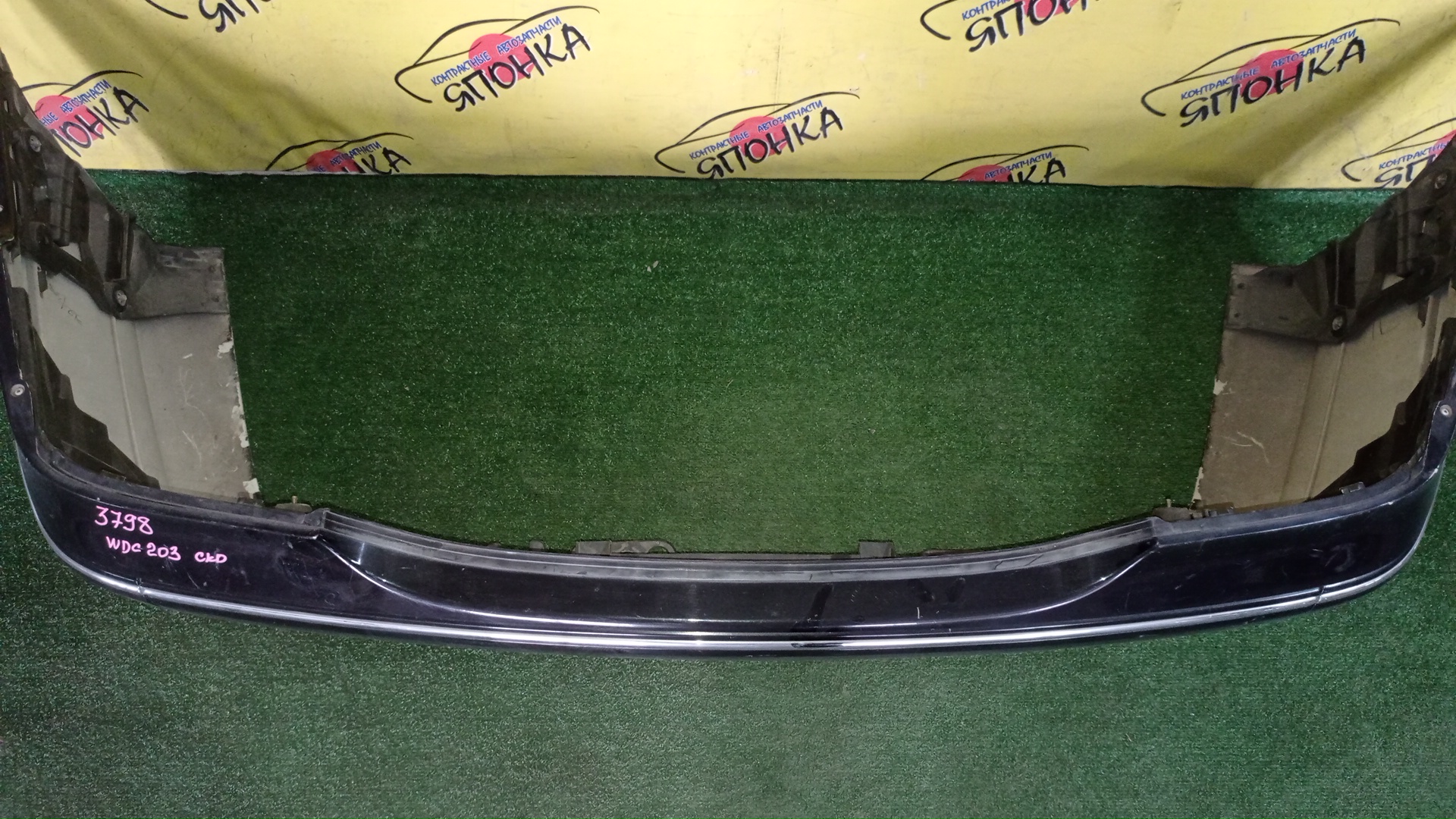 БАМПЕР/MERC/C-CLASS/C230/W203/B/A2038850825