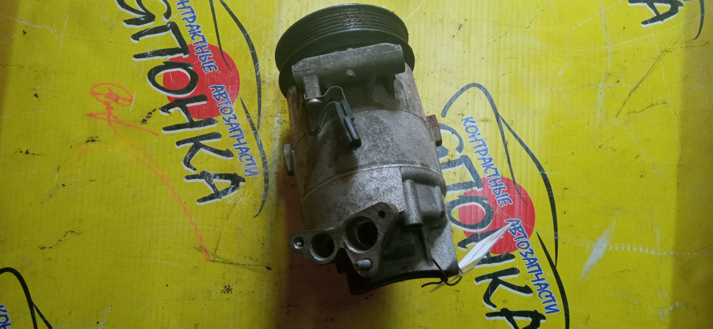 КОМПРЕССОР КОНДИЦИОНЕРА/NIS/MR20-DE/QASHQAI/DUALIS/J10/KJ10/KNJ10/92600JE00A
