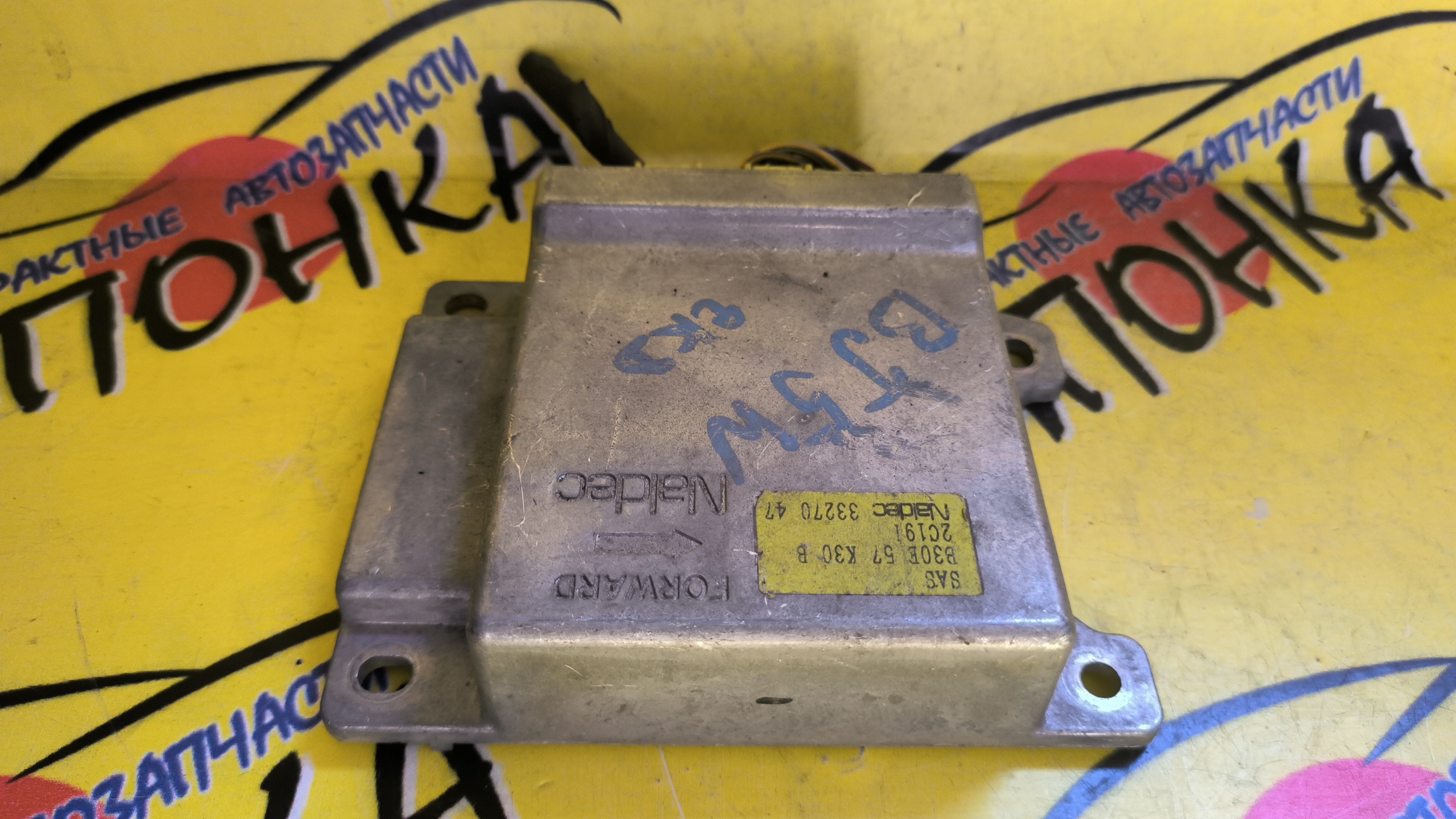 БЛОК SRS/MAZ/FAMILIA/BJ5W/BJ5P/BJFP/BJ3P/B30E57K30B