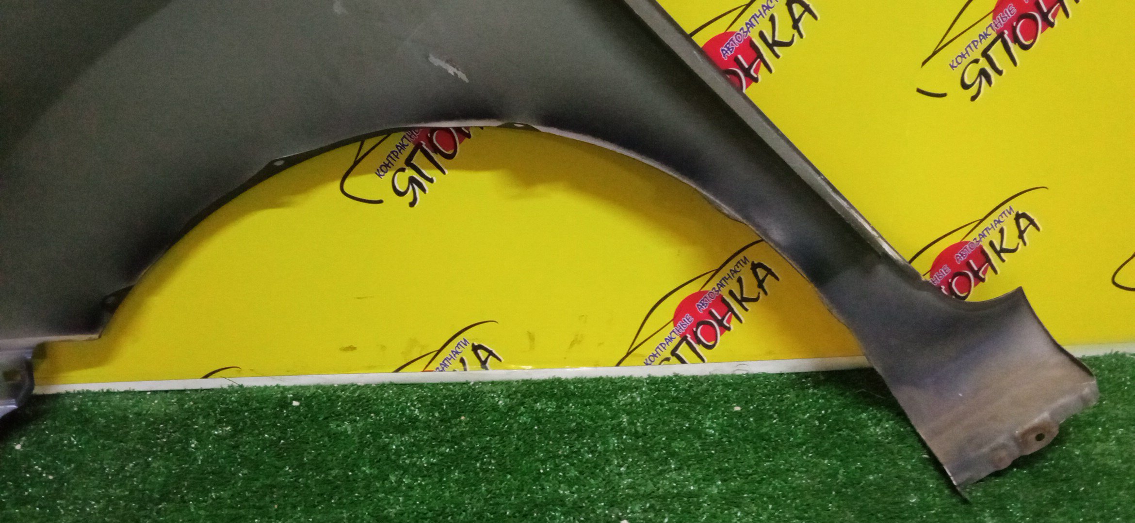 КРЫЛО/HON/FREED/GB3/GB4/GP3/F/R/60211SYY000ZZ