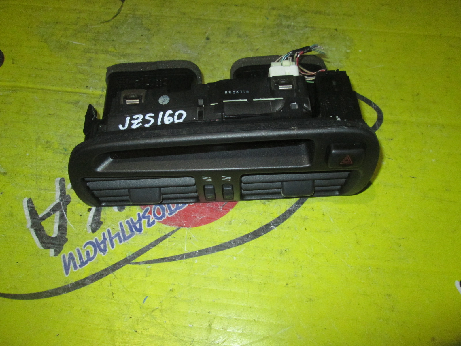 ЧАСЫ/TOY/ARISTO/GS300/JZS161/JZS160