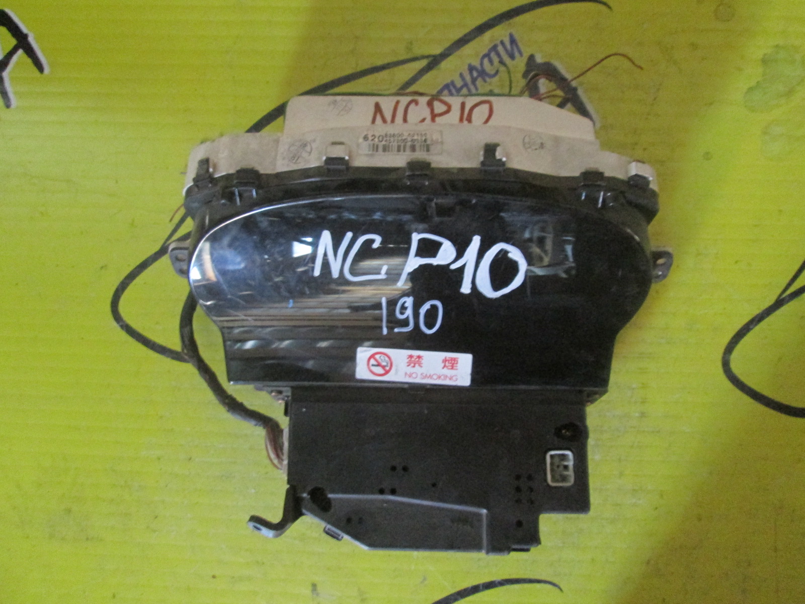 ЩИТОК ПРИБОРОВ/TOY/VITZ/PLATZ/NCP10/NCP12/NCP13/NCP15/NCP16/SCP10/SCP11/SCP13/БЕЗ ТАХОМЕТРА/ЭЛЕКТРО СПИДОМЕТР