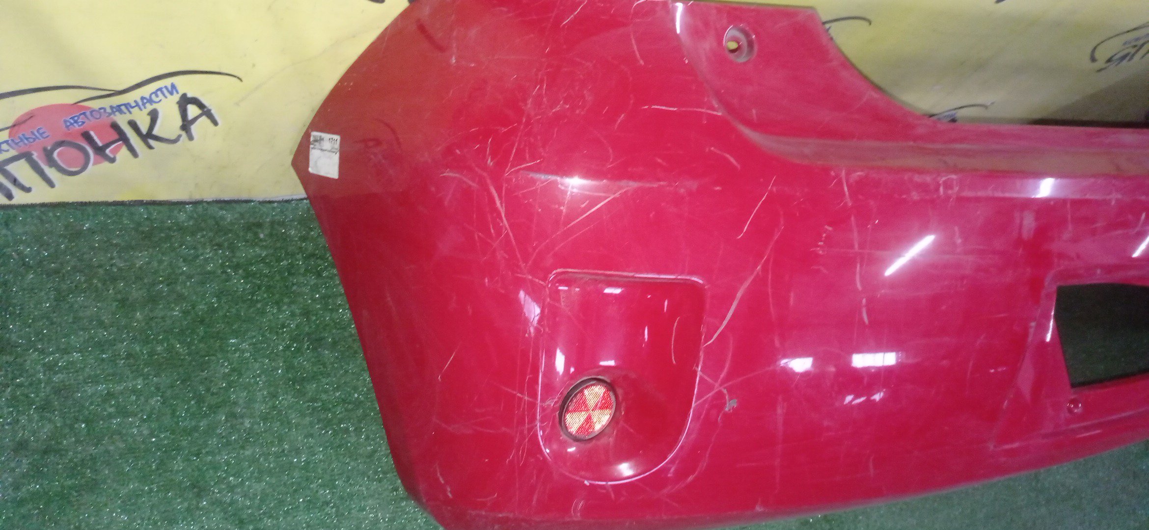 БАМПЕР/TOY/PORTE/NNP10/NNP11/NNP15/B/5215952510