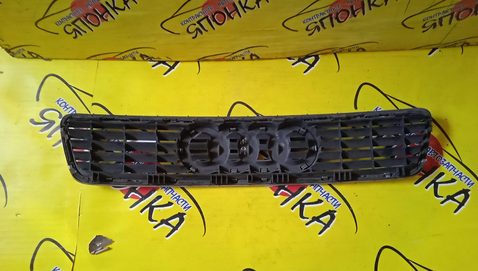 РЕШЕТКА РАДИАТОРА/AUDI/A4/B5/4BO853651/8D0853651
