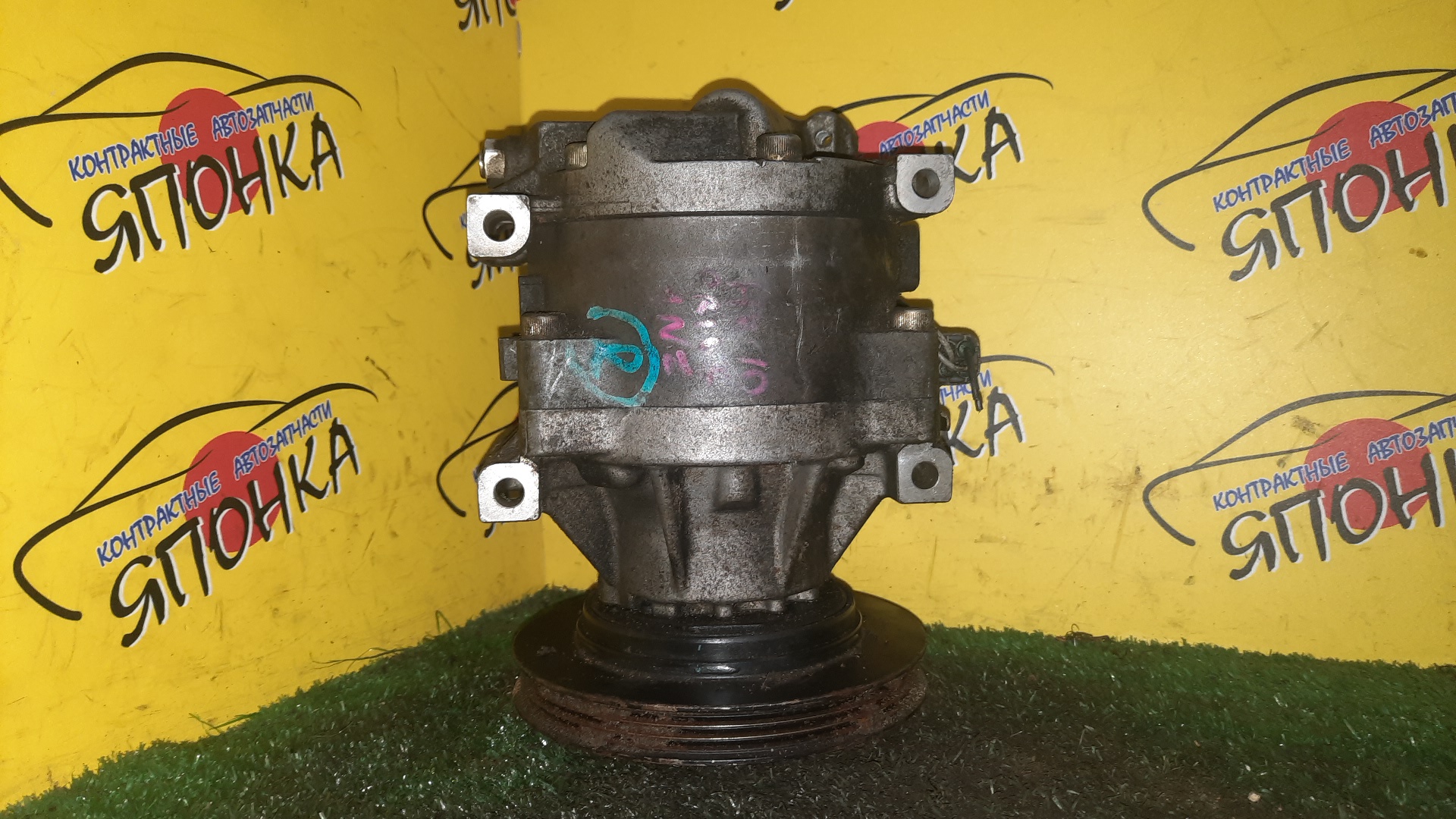 КОМПРЕССОР КОНДИЦИОНЕРА/TOY/1NZFXE/1ZZFE/2ZZGE/PRIUS/VOLTZ/NHW10/ZZE138/ZZE137/ZZE136/ЖЕЛЕЗНЫЙ ШКИВ/4421001010