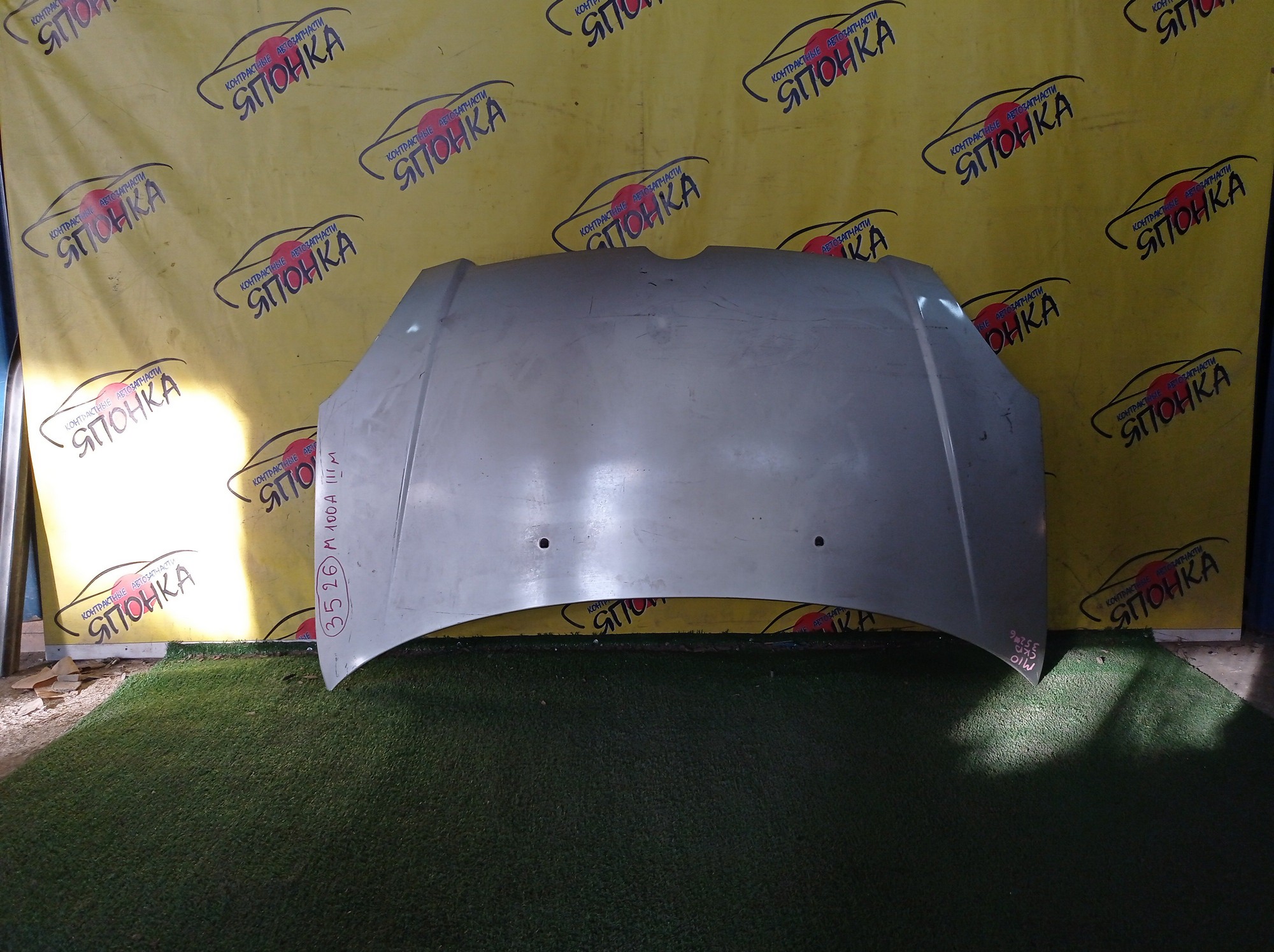 КАПОТ/TOY/DUET/M100A/M100S/M101A/M101S/M110A/M110S/M111A/M111S/3 МОДЕЛЬ/5330197404