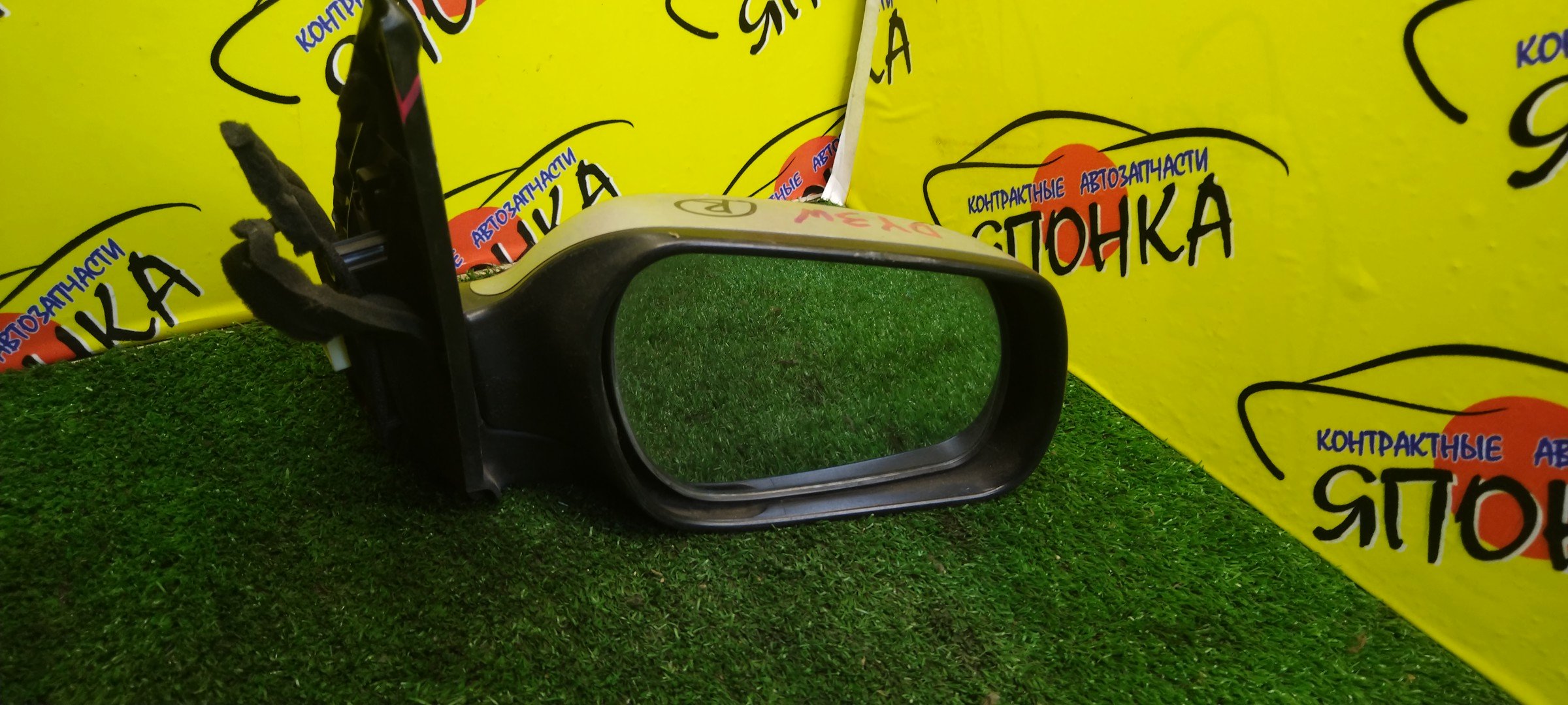 ЗЕРКАЛО/MAZ/DEMIO/DY3W/DY3R/DY5R/DY5W/5KOHT/R