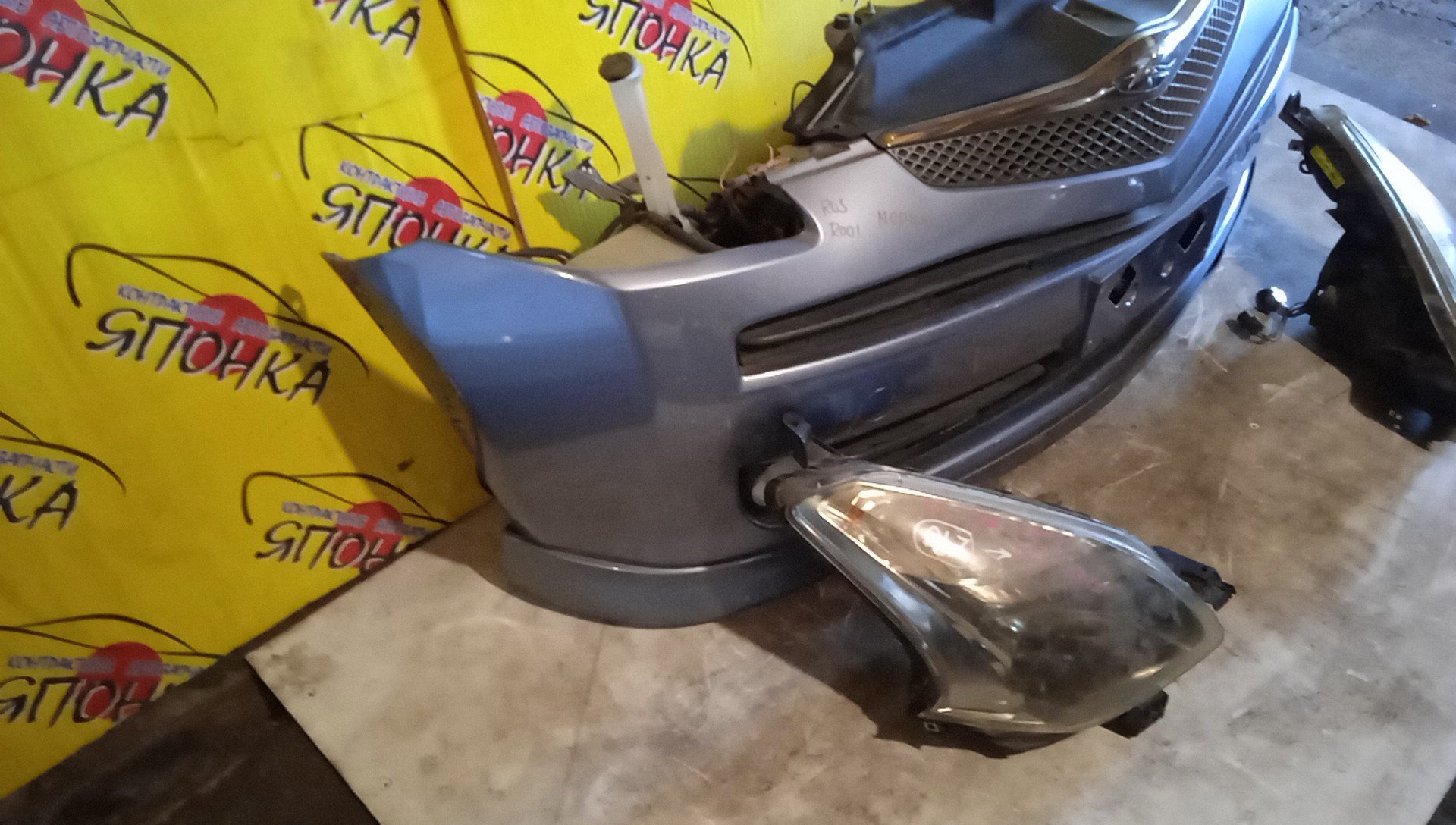 NOSECUT/TOY/RACTIS/NCP100/NCP105/SCP100/XENON/1 МОДЕЛЬ/5302852070/5320252901/5320352901/5320552090/5202152050