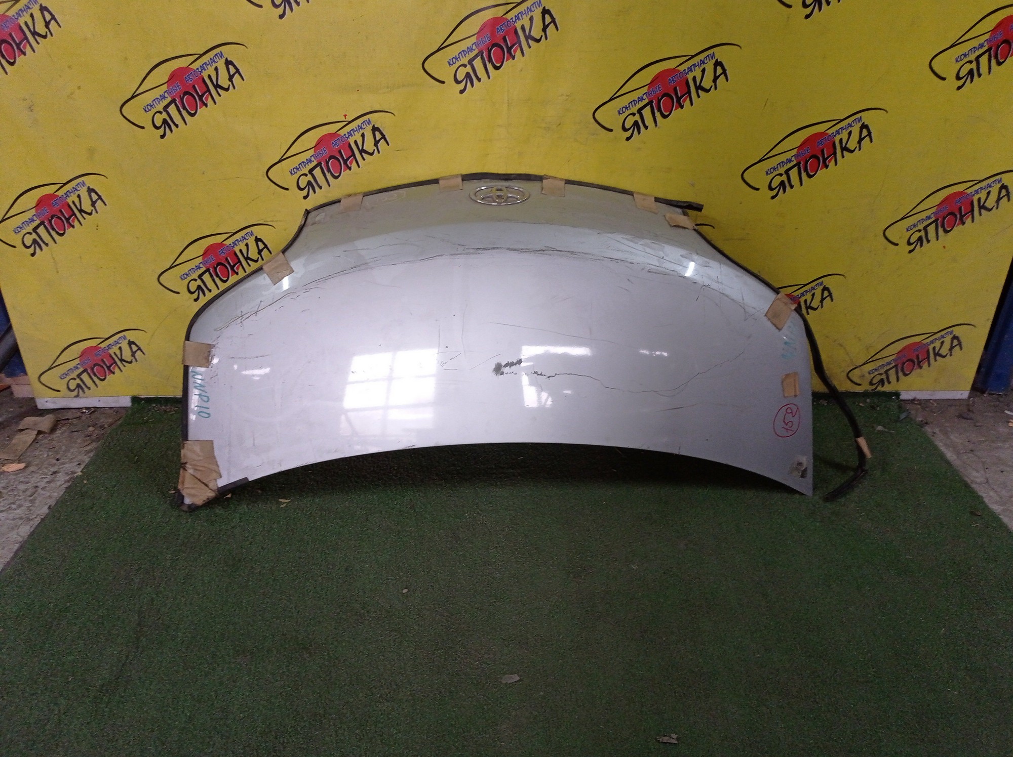 КАПОТ/TOY/PORTE/NNP10/NNP11/NNP15/5330152180