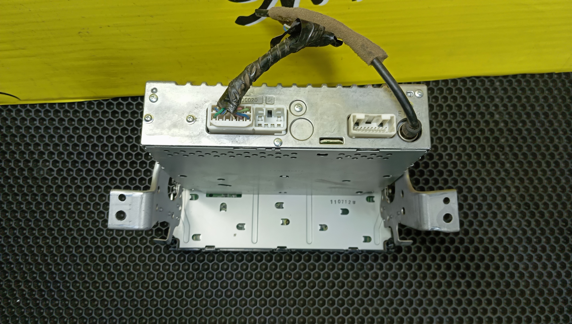 АВТОМАГНИТОЛА/TOY/PROBOX/NCP50V/NCP51V/NCP55V/NCP52V/NLP51V/0860000K11