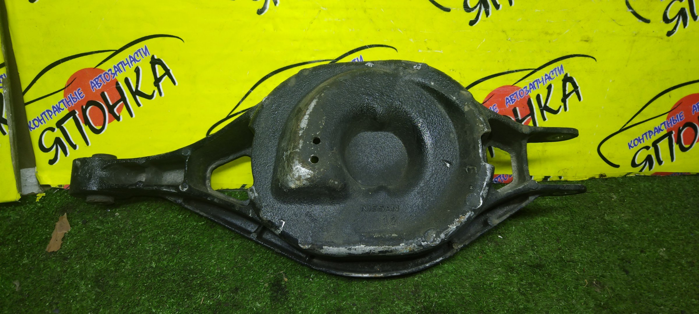 РЫЧАГ/NIS/INFINITI/SKYLINE/FX35/FX45/EX35/EX37/G25/CKV36/HZ34/J50/KV36/NJ50/NV36/PV36/S51/V36/Z34/ПОД ПРУЖИНУ/B/L