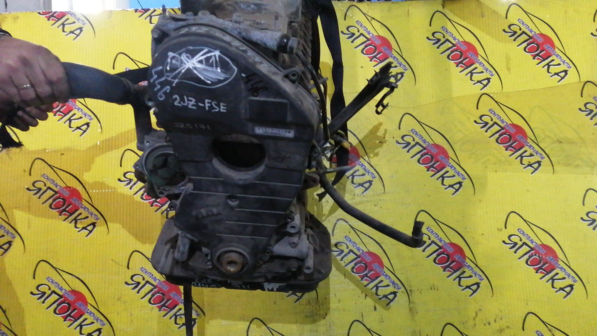 ДВС/TOY/2JZ-FSE/PROGRES/CROWN/CROWN MAJESTA/JCG11/JZS177/1900046531/1900046530/1900046621/1900046440
