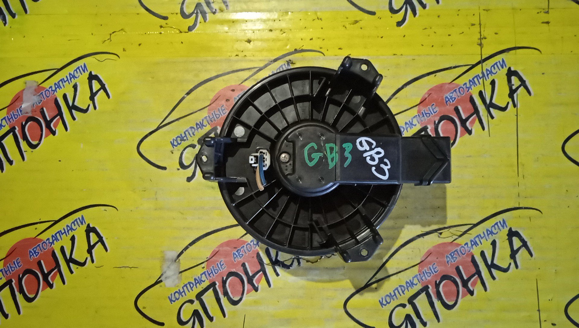 КАПОТ/MAZ/BONGO FRIENDEE/SG5W/S05B52310G