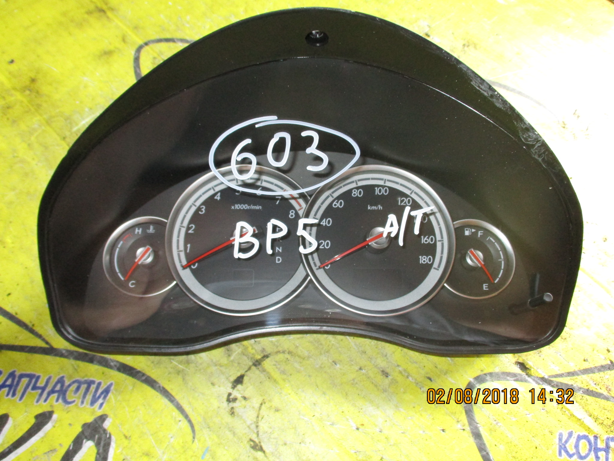 ЩИТОК ПРИБОРОВ/SUB/LEGACY/LEGACY WAGON/OUTBACK/BL5/BLE/BP5/BP9/BPE/BPH