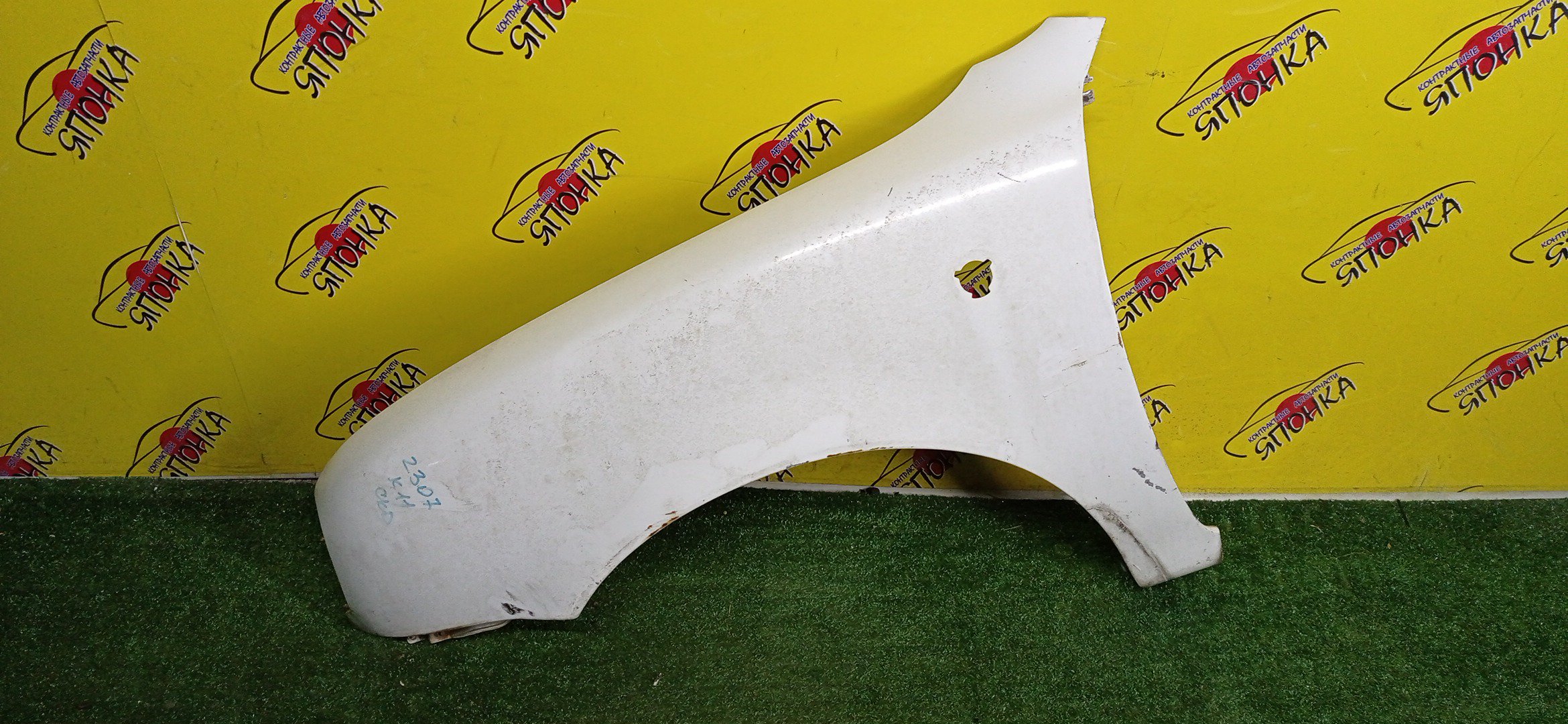 ШЛЕЙФ AIRBAG/FORD/ESCAPE/EPEW/10*12