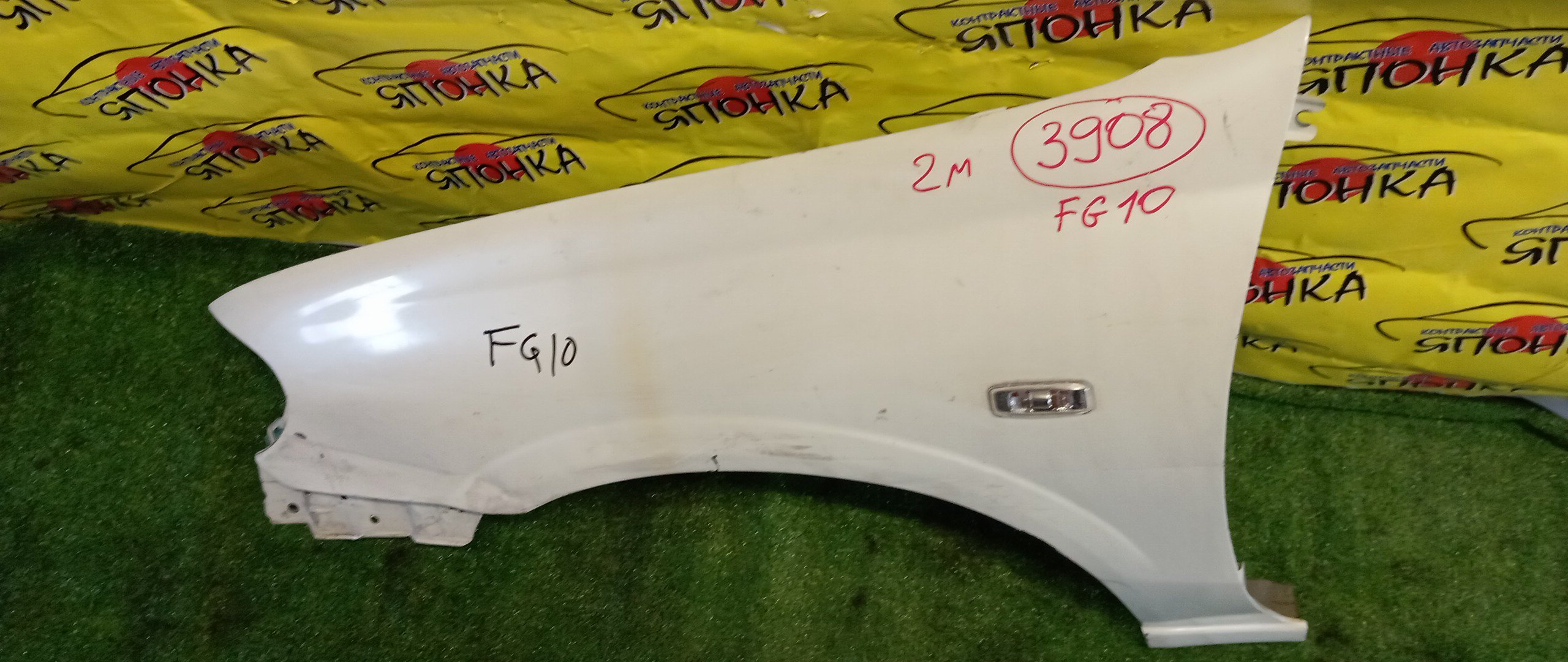 КРЫЛО/NIS/ALMERA/BLUEBIRD SYLPHY/FG10/N16/QG10/QNG10/TG10/F/L/2 МОДЕЛЬ/631016N635/63101BN730/631016N630/УЦЕНКА