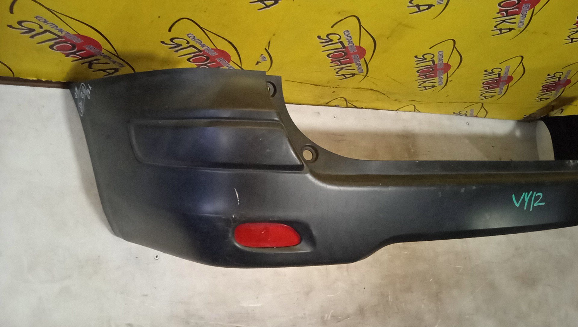 БАМПЕР/NIS/AD/Y12/NY12/VY12/B/85022JJ00A