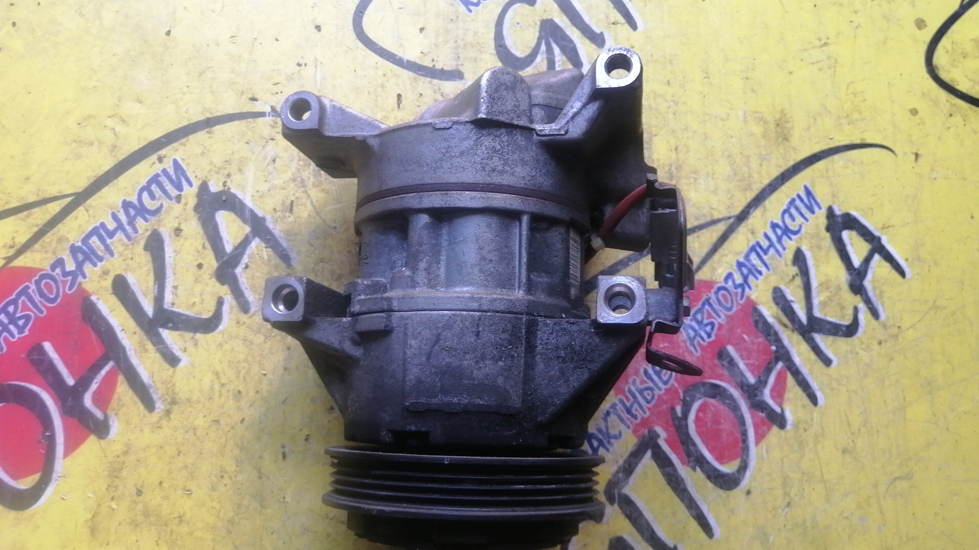 КОМПРЕССОР КОНДИЦИОНЕРА/TOY/1NZ-FE/2NZ-FE/ALLION/AURIS/BELTA/COROLLA/COROLLA AXIO/COROLLA FIELDER/COROLLA RUMION/IST/PREMIO/RACTIS/SIENTA/VIOS/VITZ/YARIS/NCP100/NCP105/NCP110/NCP115/NCP81G/NCP85G/NCP90/NCP91/NCP95/NCP96/NZE141/NZE141G/NZE144/NZE144G/NZE151H/NZE151N/NZE154H/NZE181H/NZE184H/NZT260/ПЛАСТИКОВЫЙ ШКИВ/КРИВОЙ ЗАДНИК/4472601504